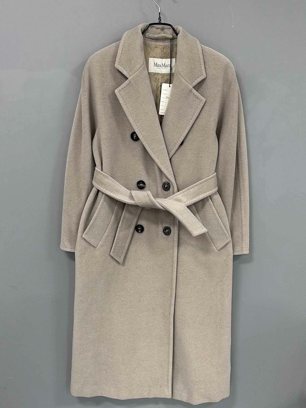 Max Mara Max Mara Beige Coat S Women Size S / US 4 / IT 40 - 1 Thumbnail