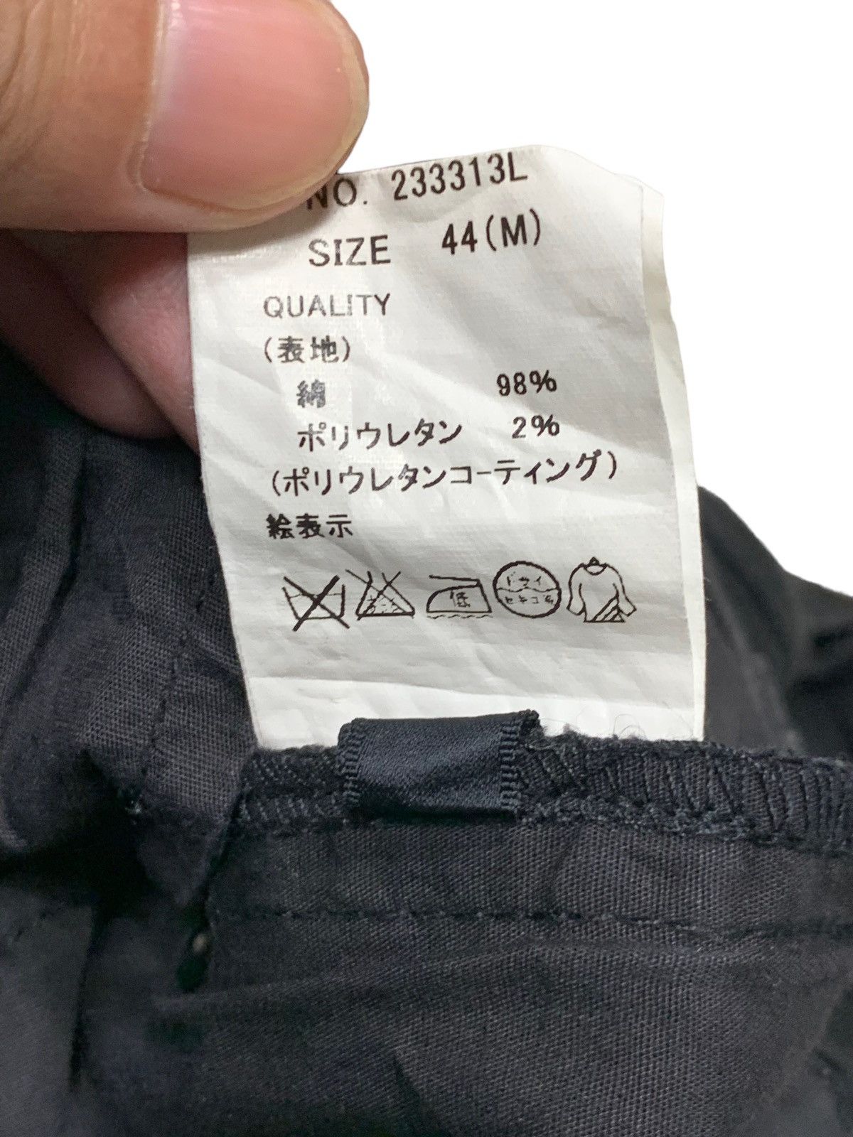 JACKROSE Jackrose Luv Mansion Cargo Pants Tactical Military Size US 33 - 11 Thumbnail