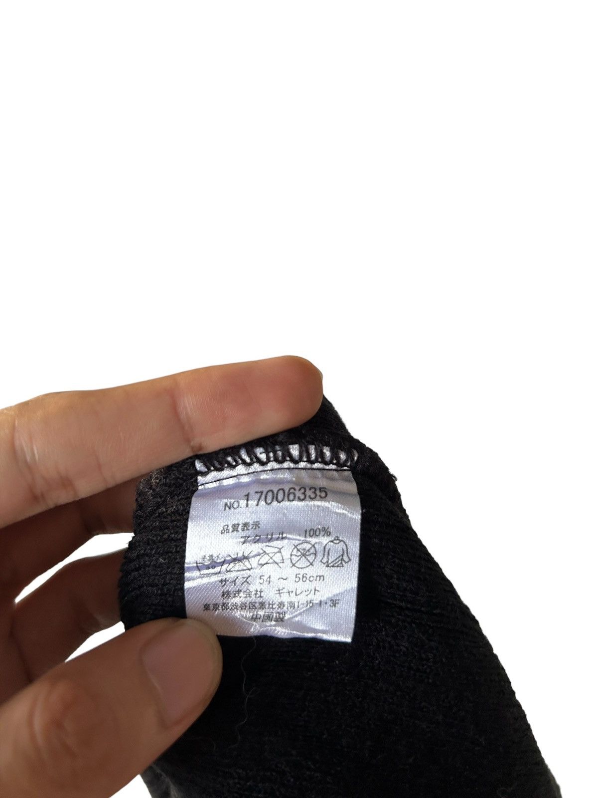 14th Addiction × Japanese Brand × Le Grande Bleu (L.G.B.) Horn Devil Beanie Hats Size ONE SIZE - 6 Thumbnail