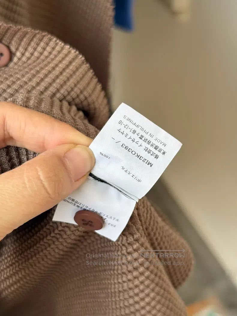 Issey Miyake Issey Miyake size:one size Brown Cardigan Size XXS / US 00 / IT 34 - 4 Thumbnail
