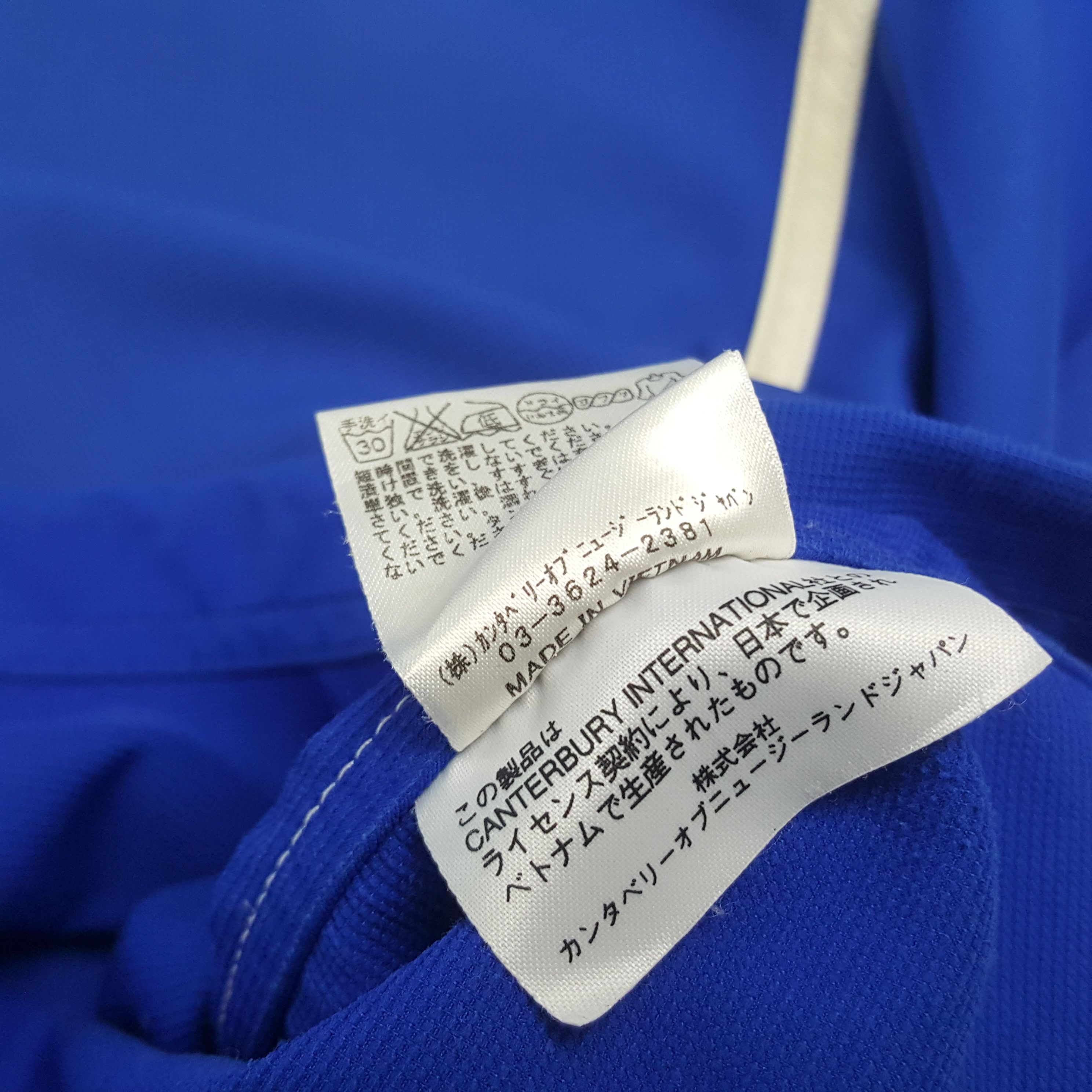 Canterbury of New Zealand × Vintage Vintage Canterbury of New Zealand Hokuryo Rugby Sweatshirt Size US L / EU 52-54 / 3 - 9 Thumbnail