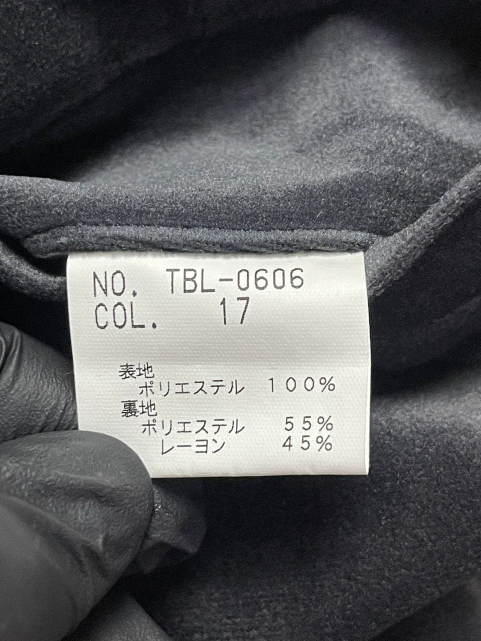 Tornado Mart Tornado Mart Velvet Vest Size US M / EU 48-50 / 2 - 7 Thumbnail