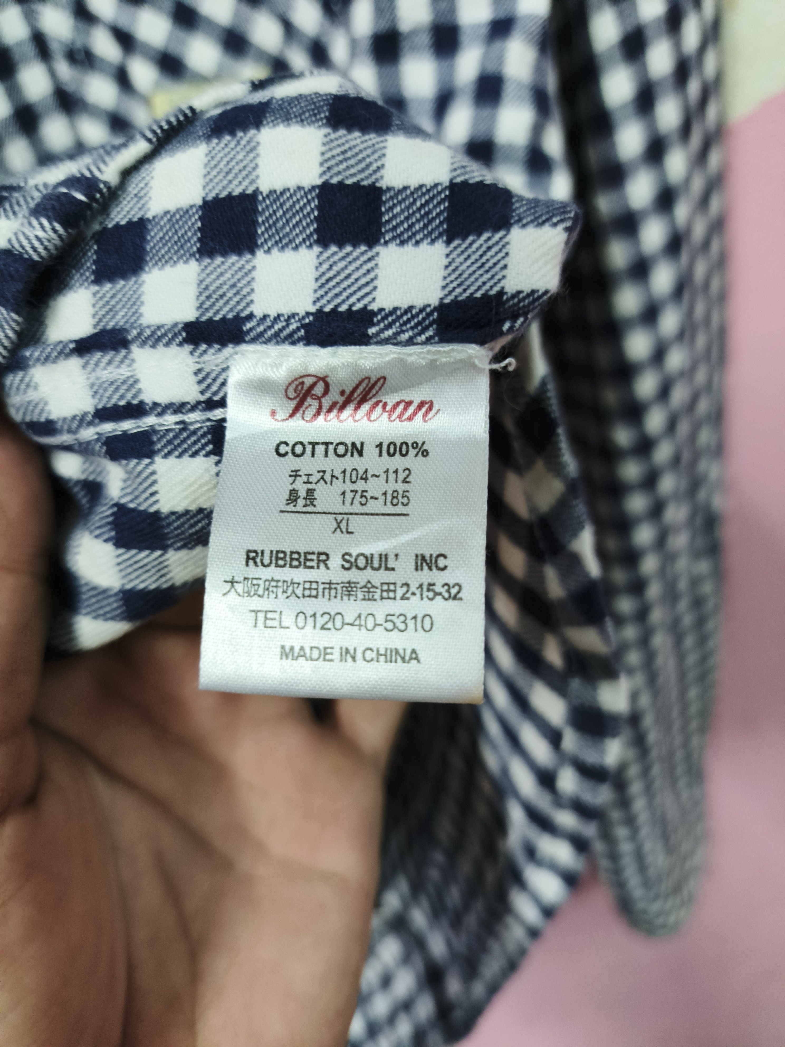 Japanese Brand Billvan rubbber soul plaid shirt button up Size US M / EU 48-50 / 2 - 7 Thumbnail