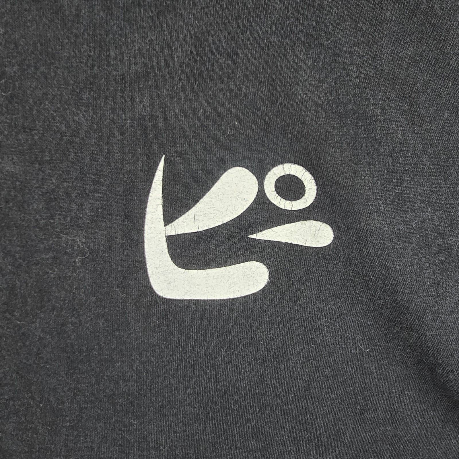 Powers Supply Powers Supply Black Shirt Mens XL Logo Skate Streetwear Size US XL / EU 56 / 4 - 6 Thumbnail