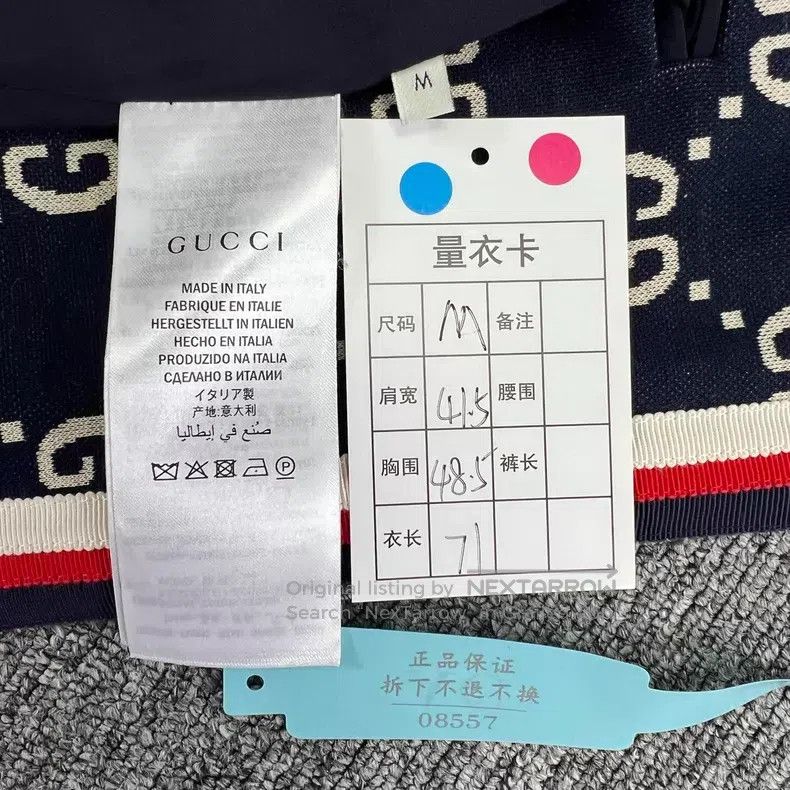 Gucci Gucci Navy blue double G striped pattern jacquard long-sle Size M / US 6-8 / IT 42-44 - 8 Thumbnail