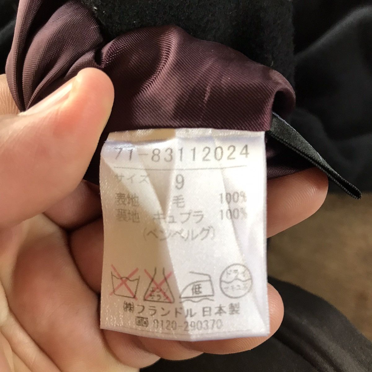 Japanese Brand × Yohji Yamamoto VINTAGE INED MADE IN JAPAN BY YOHJI YAMAMOTO Size S / US 4 / IT 40 - 8 Thumbnail