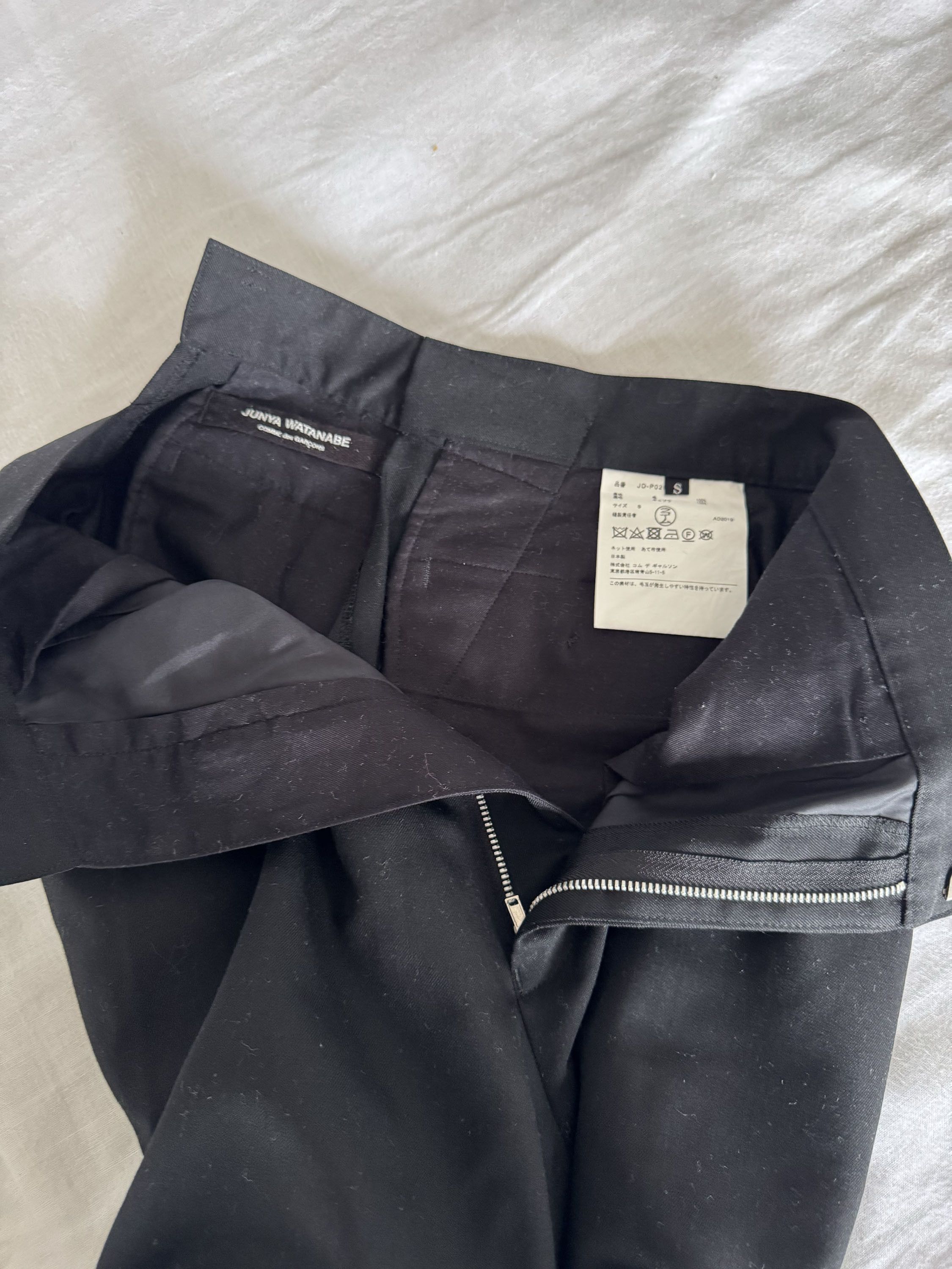 Junya Watanabe Junya Watanabe for Comme des Garcon Size 26" / US 2 / IT 38 - 3 Thumbnail