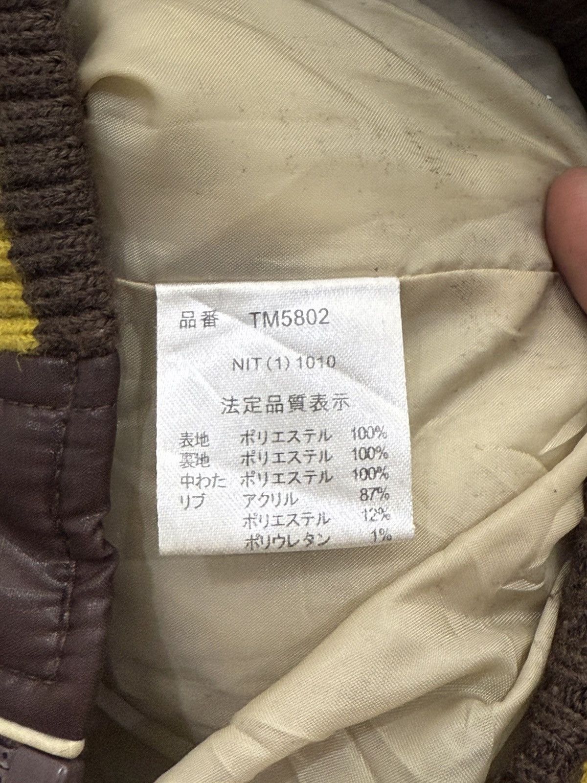 Hang Ten Vintage 90s HANG TEN Fullzip Hoodie Like Bape Quilted Jacket Size US L / EU 52-54 / 3 - 13 Thumbnail