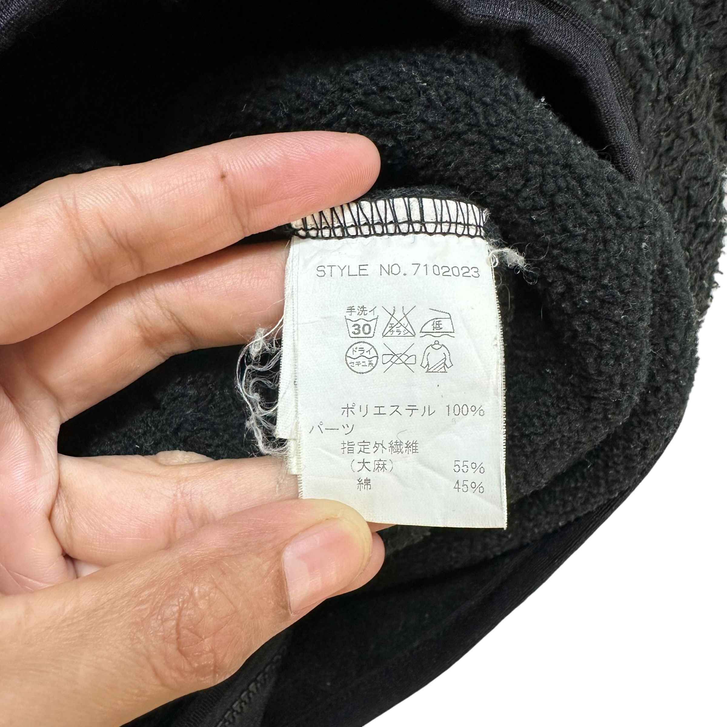 Manastash Manastash Fleece Vest #9131-60 Size US M / EU 48-50 / 2 - 6 Thumbnail
