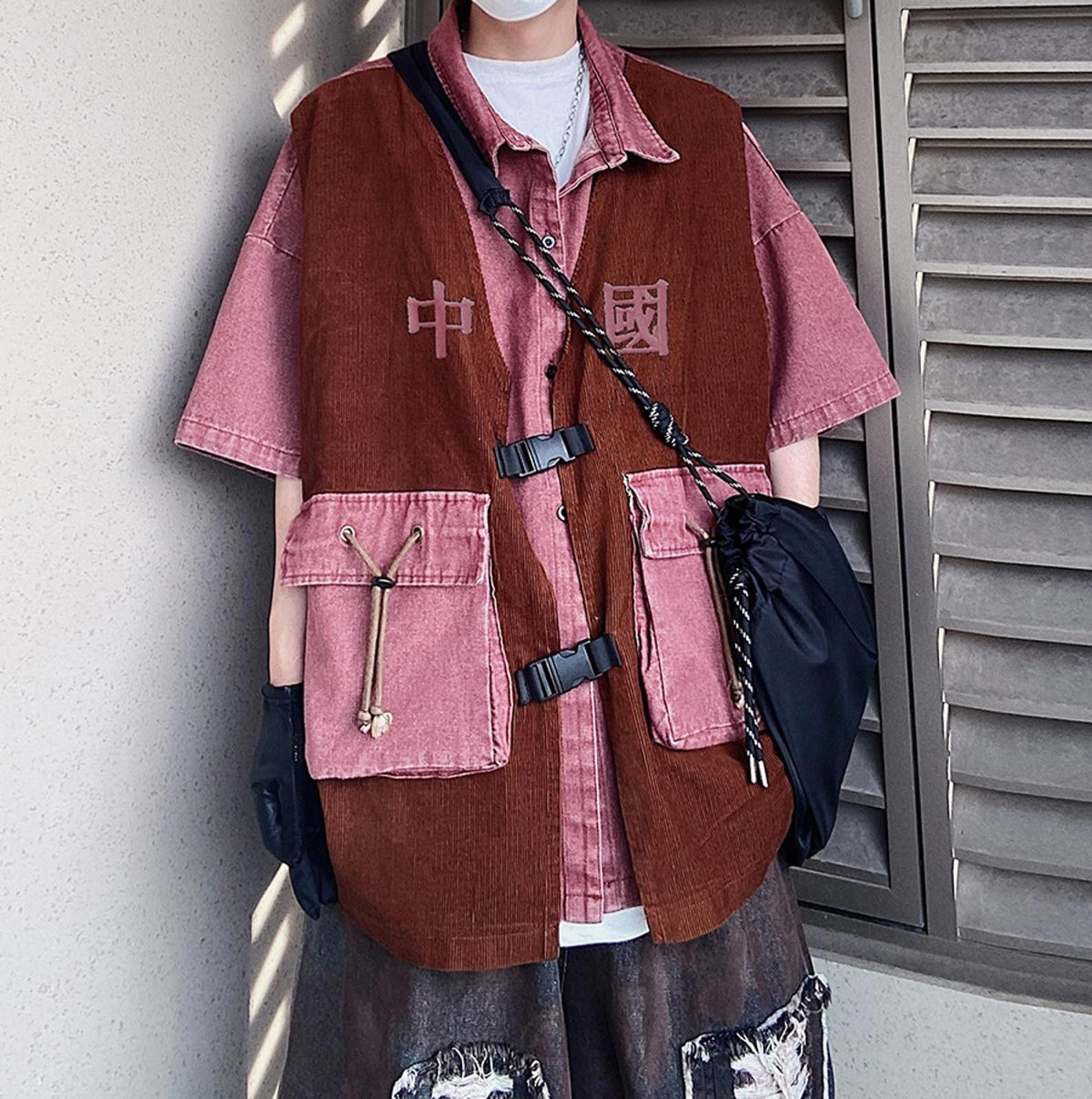 Two Tone Short Sleeve Jacket