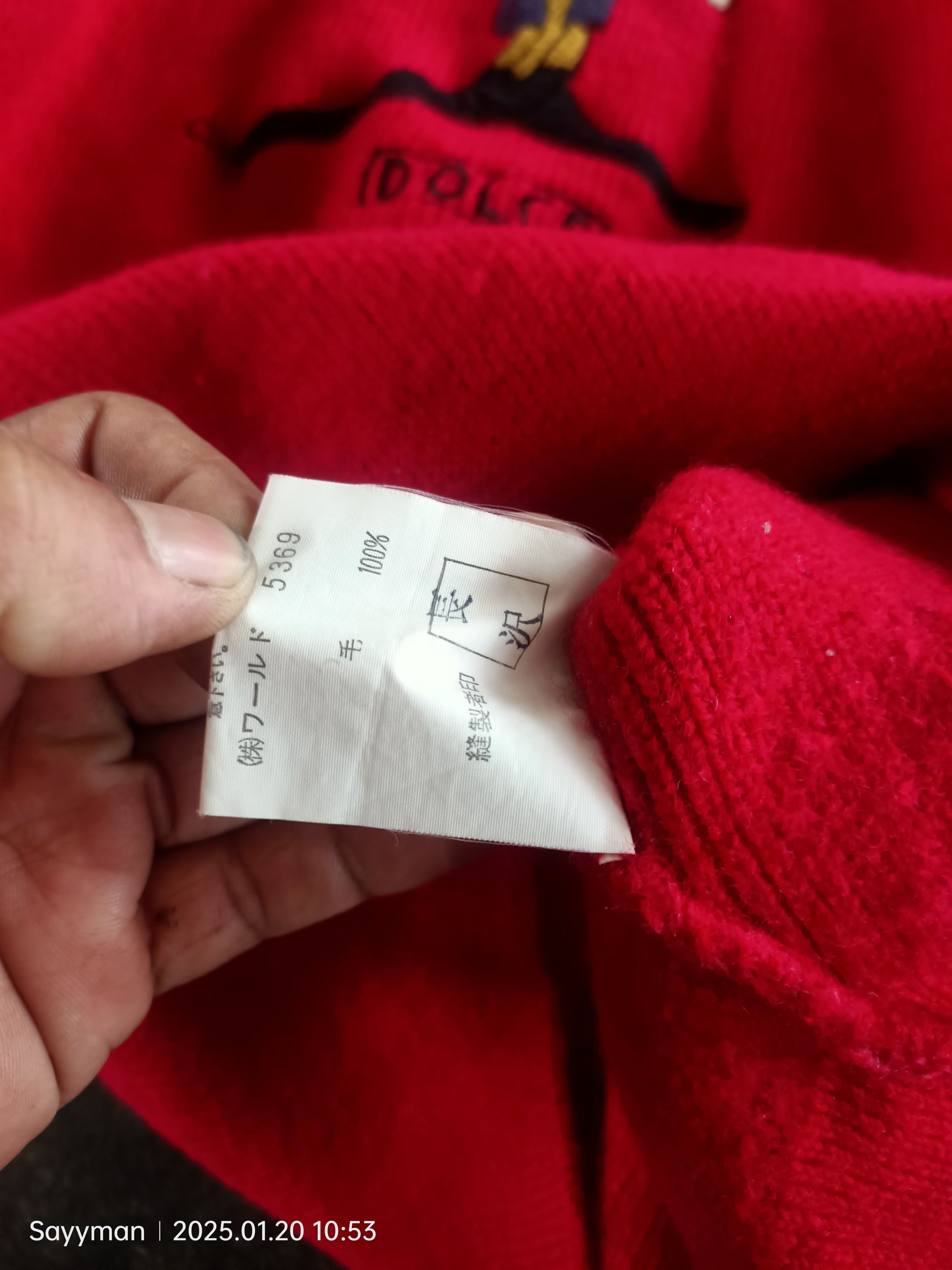 If Six Was Nine × Japanese Brand × Vintage Vintage Dolce Pull Over Knit Size US M / EU 48-50 / 2 - 11 Thumbnail