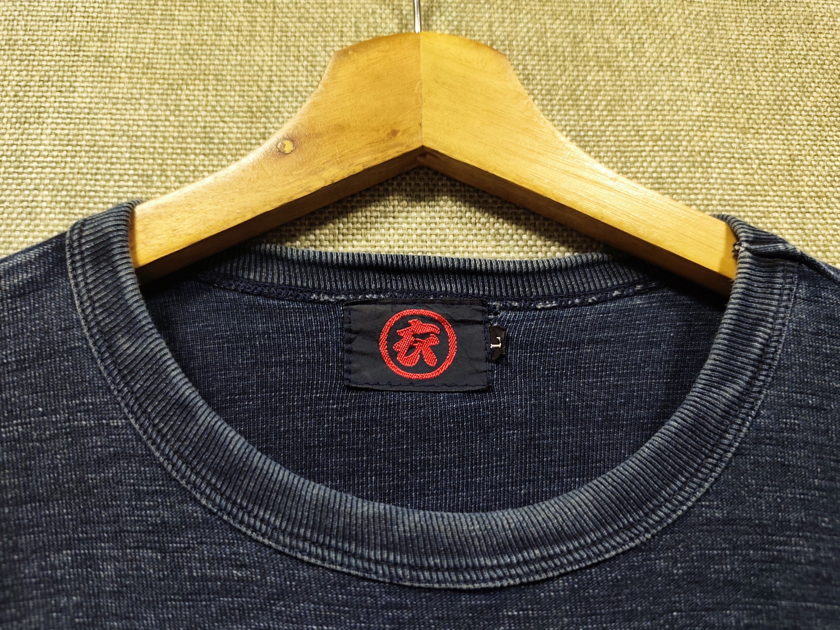 45rpm Japanese brand tee Size US L / EU 52-54 / 3 - 4 Thumbnail