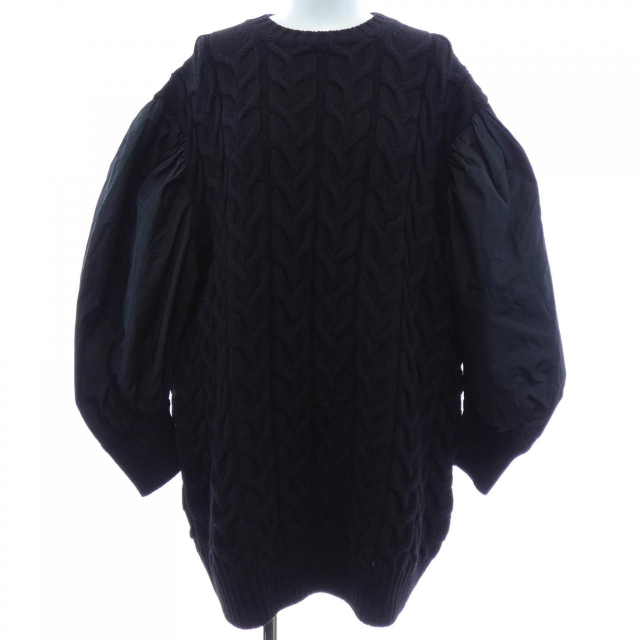Max Mara Max Mara Max Mara Knitwear Textile Tops DUTY FREE for USA Size ONE SIZE - 1 Thumbnail
