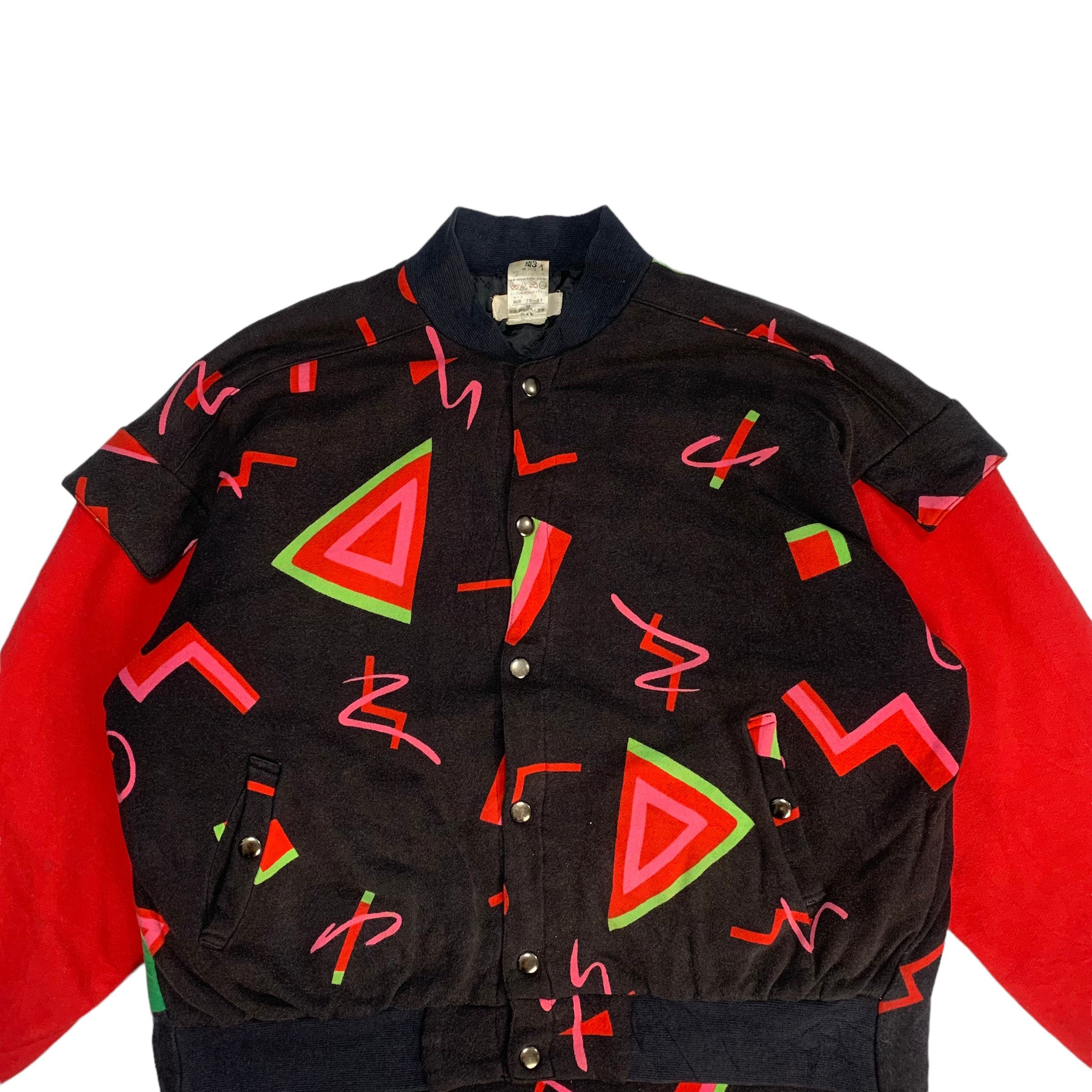 Kansai Yamamoto Vintage 80s Kansai Abstract Frog Design Bomber Jacket Size US M / EU 48-50 / 2 - 4 Thumbnail