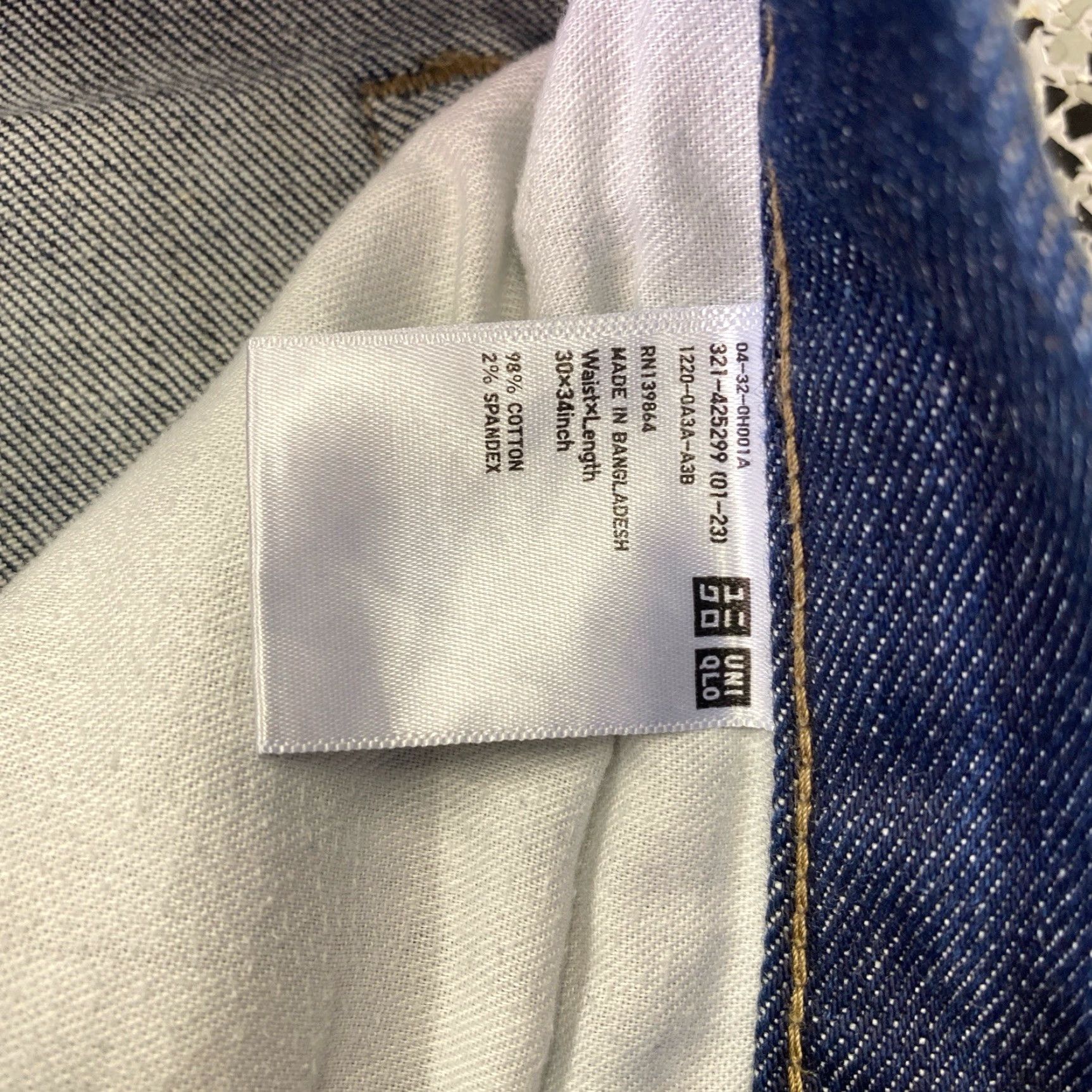 Uniqlo Uniqlo Men’s Raw Selvedge Denim Jeans Slim Straight Mid Rise 30x34 Blue Cotton Denim 5-Pocket Mens Regular Jeans Size US 30 / EU 46 - 5 Thumbnail