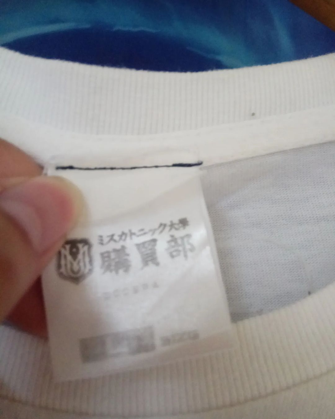 Anime × Japanese Brand Miskatonic University Purcashing Department Anime Tees Cospa Size US L / EU 52-54 / 3 - 4 Thumbnail