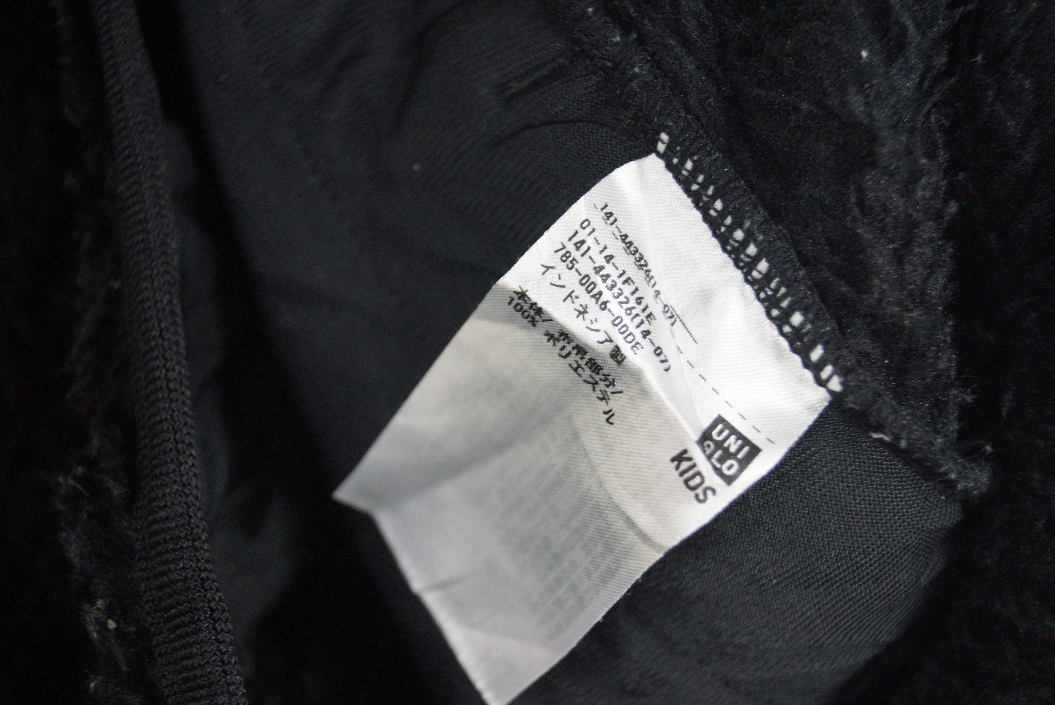 Uniqlo × White Mountaineering Uniqlo X White Mountaineering Fleece Button Up Size US S / EU 44-46 / 1 - 4 Thumbnail