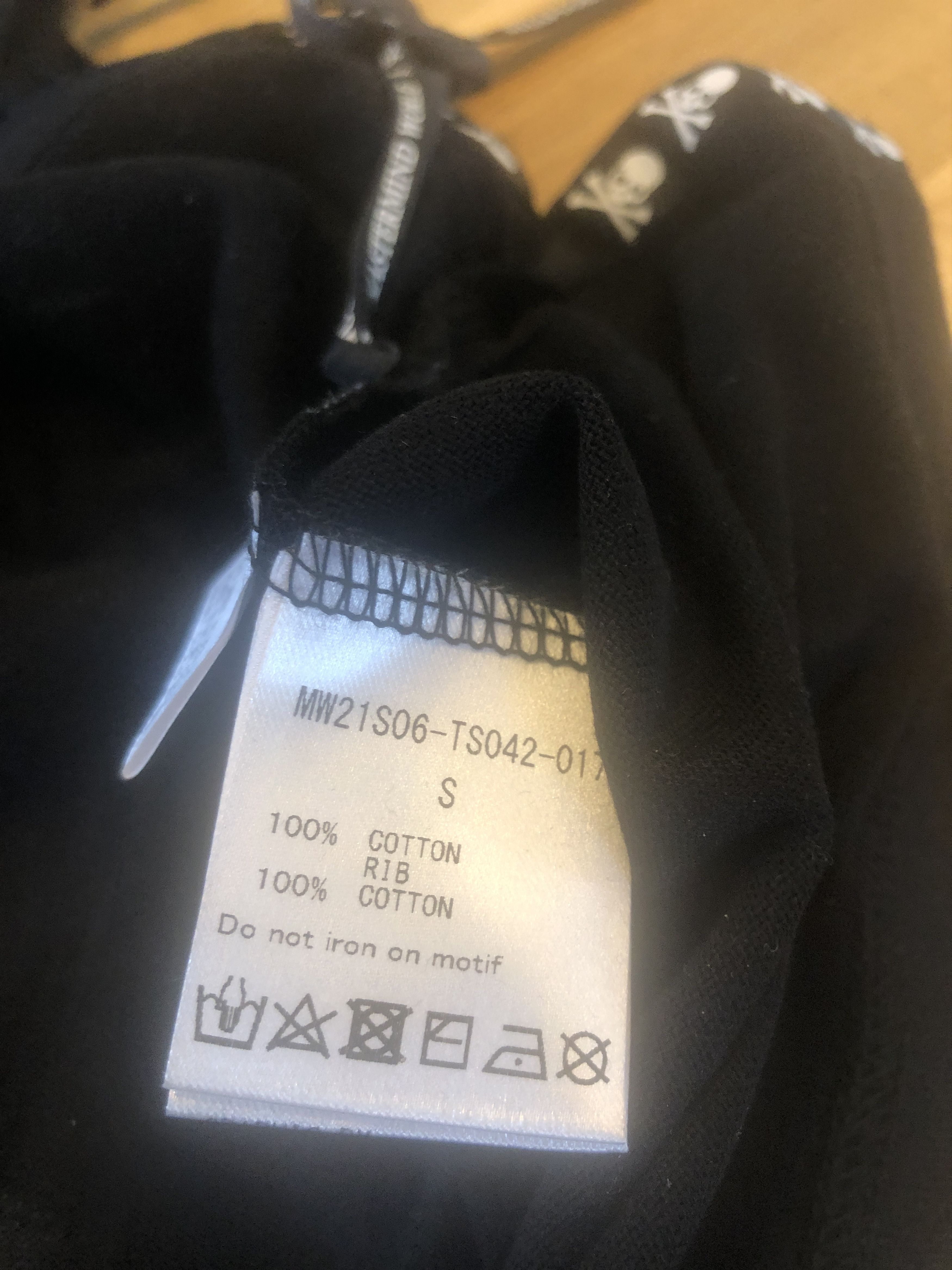 Mastermind World Mastermind World SMALL Black T NEW NWT Size US S / EU 44-46 / 1 - 2 Thumbnail