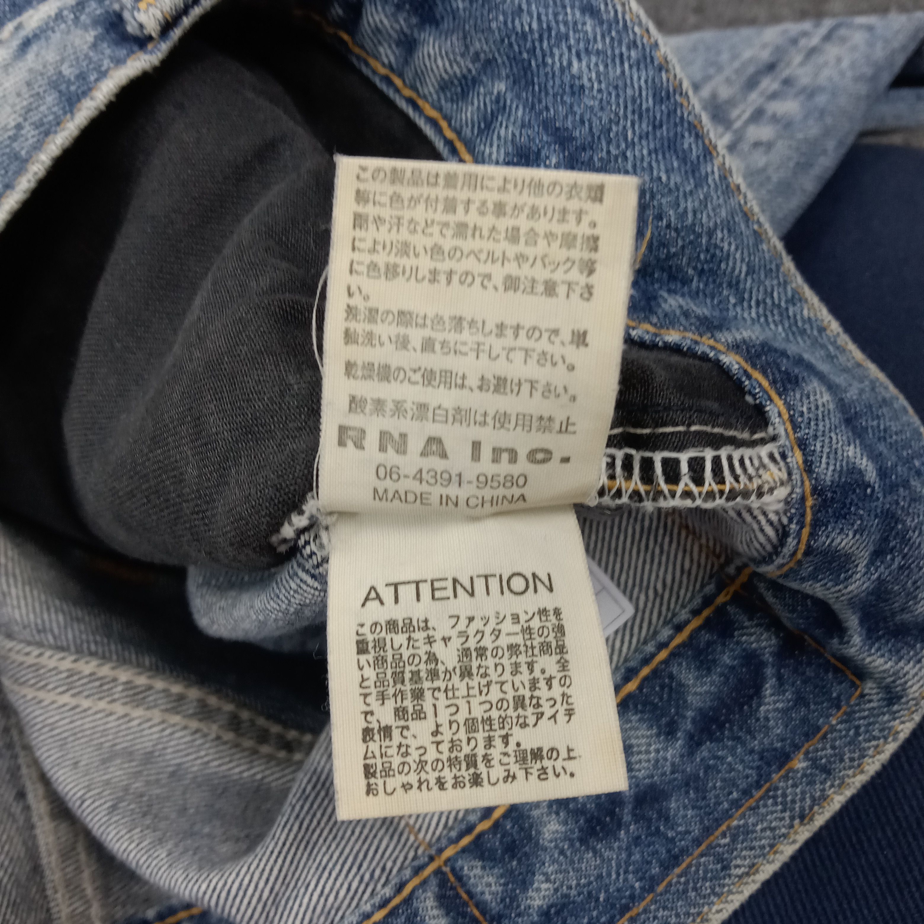 Japanese Brand RNA Sweats Bloods Distressed Style Denim Jeans Size US 33 - 16 Thumbnail