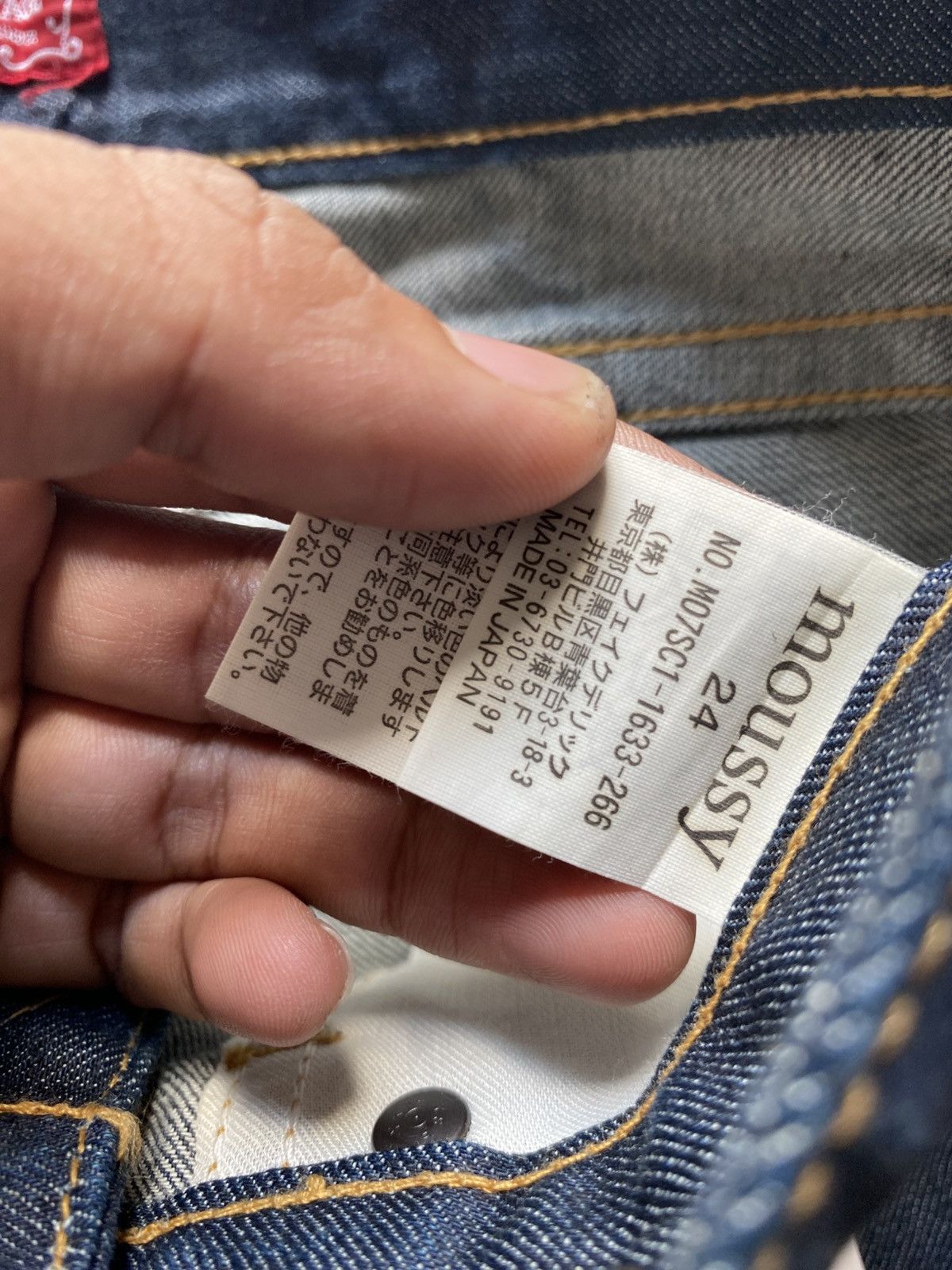 If Six Was Nine × Le Grande Bleu (L.G.B.) × MOUSSY 2000s Moussy flare indigo denim jeans Size US 28 / EU 44 - 7 Thumbnail