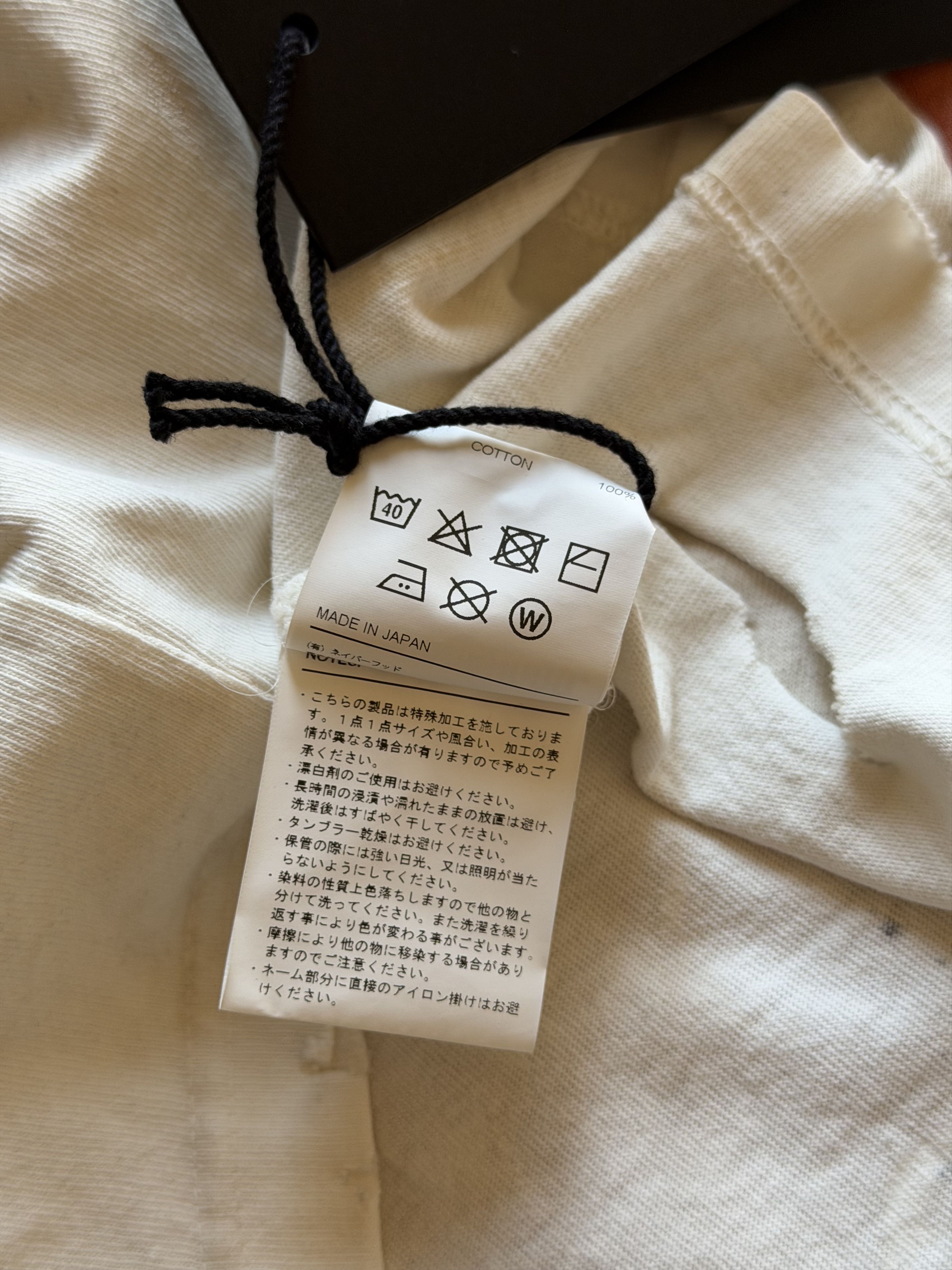 Neighborhood Neighborhood Savage Distressed Tee in White Size US L / EU 52-54 / 3 - 10 Thumbnail