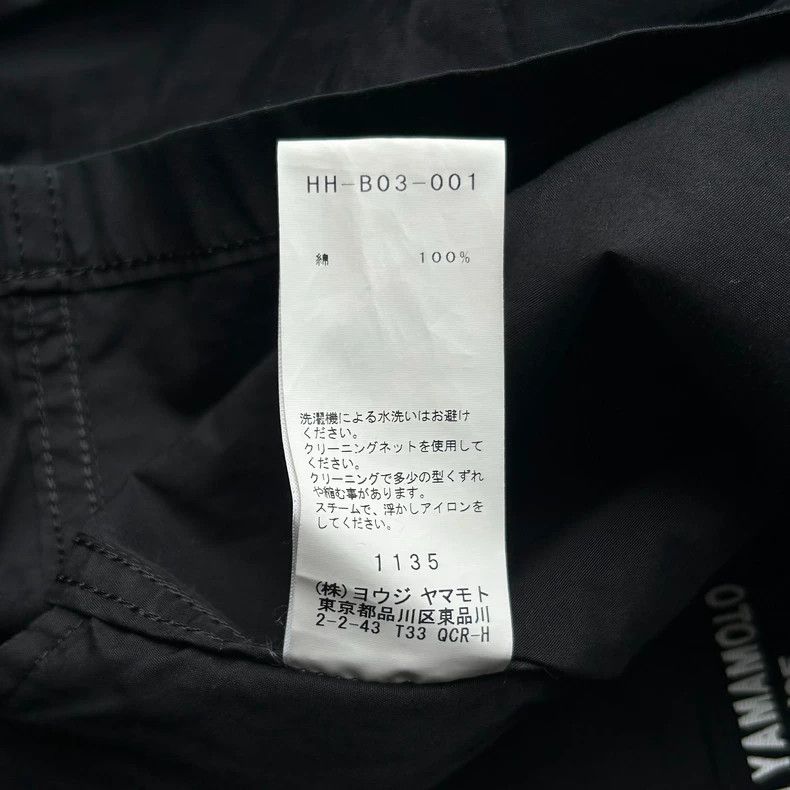 Yohji Yamamoto Yohji Yamamoto 19ss Back Button Black Shirt 2501-Nextarrow Size US L / EU 52-54 / 3 - 8 Thumbnail