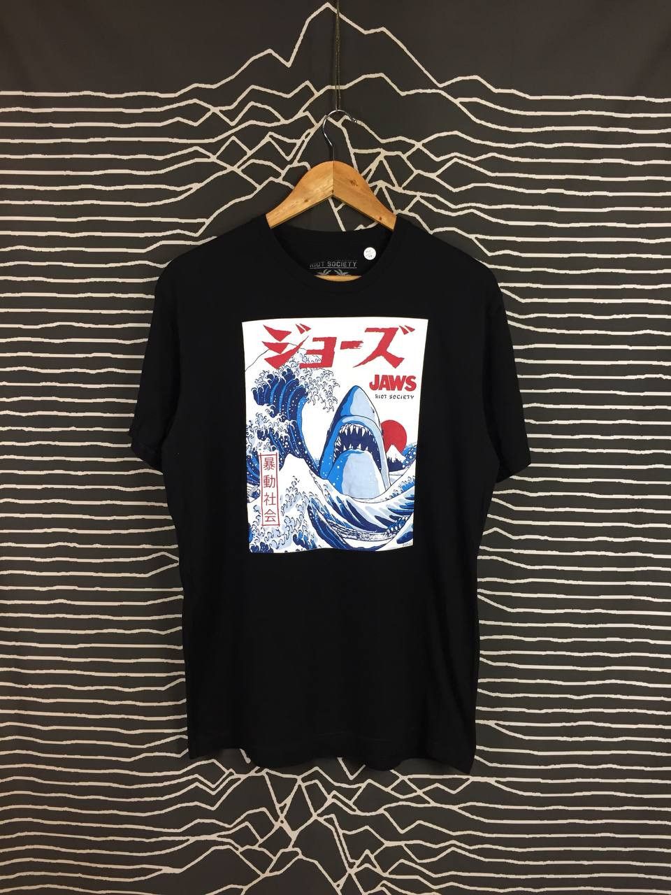Riot Society Riot Society The Great Wave off Kanagawa Jaws Graphic Tee Size US M / EU 48-50 / 2 - 2 Thumbnail