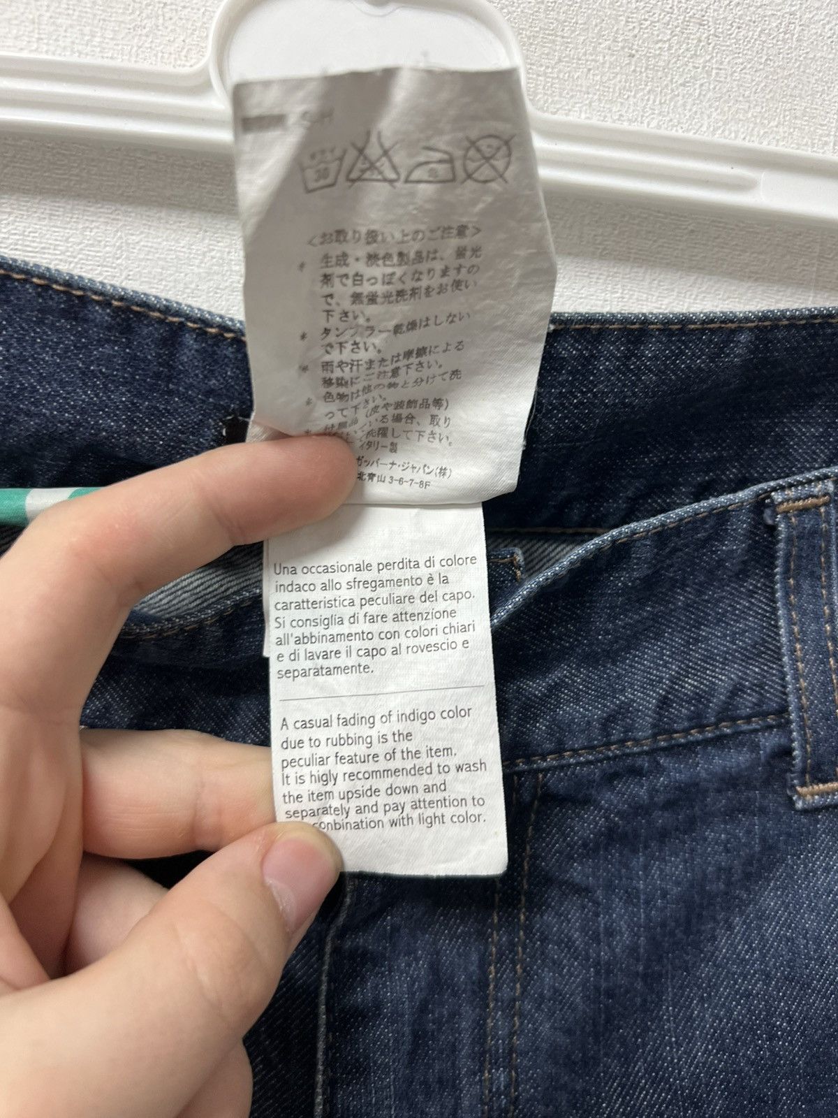 Dolce & Gabbana Dolce & Gabbana Jeans Vintage Size 50 Navy Mens Size US 34 / EU 50 - 11 Thumbnail