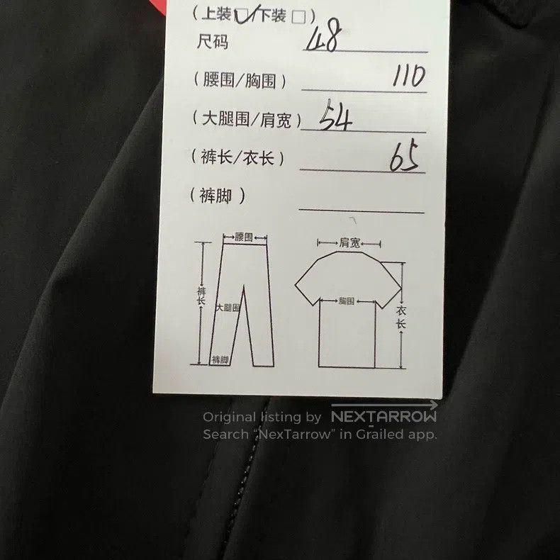 Hermes Hermes Stand collar windbreaker, jacket Size US M / EU 48-50 / 2 - 5 Thumbnail