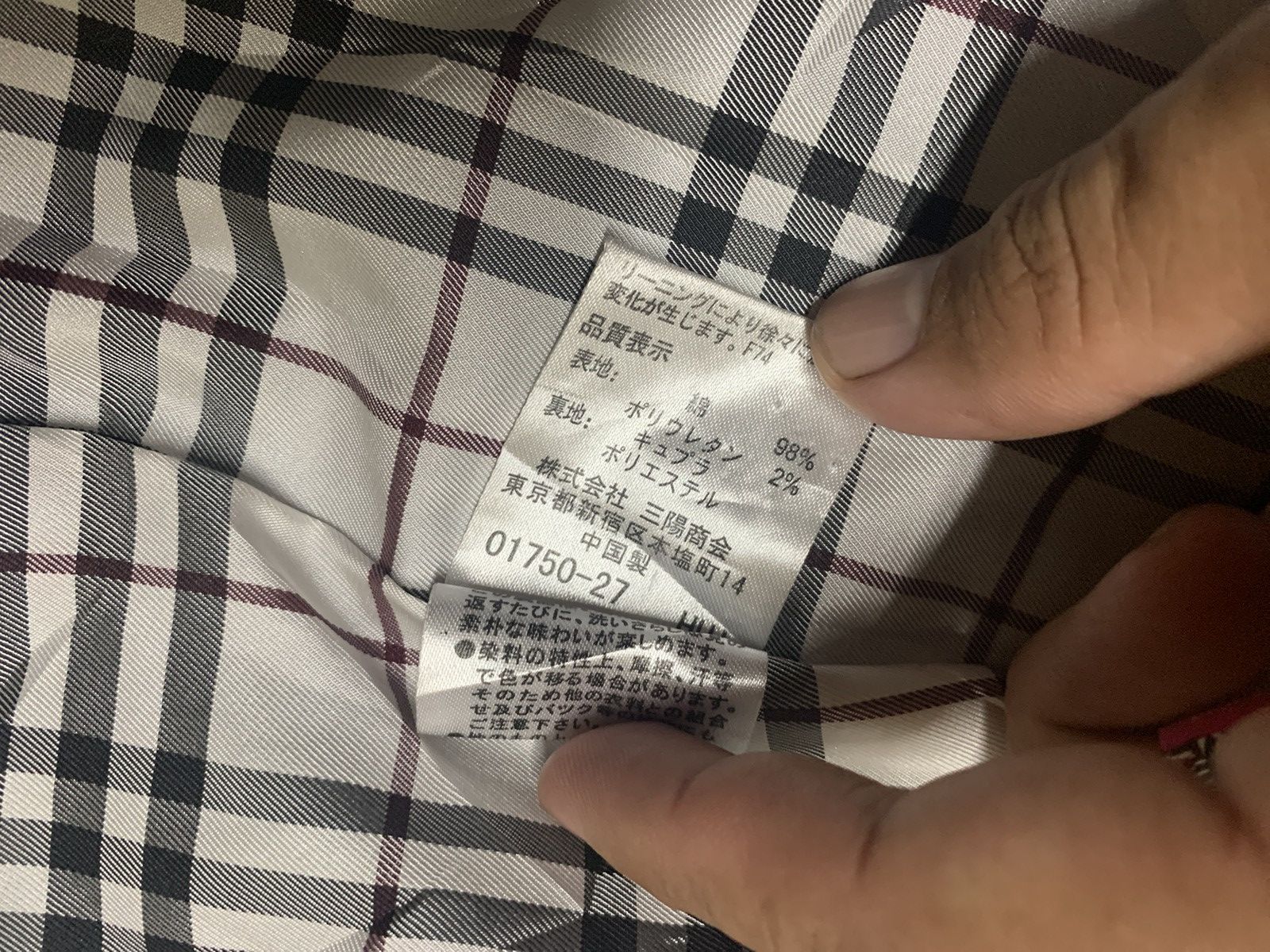 Burberry Burberry Button Long Jacket Size M / US 6-8 / IT 42-44 - 15 Thumbnail