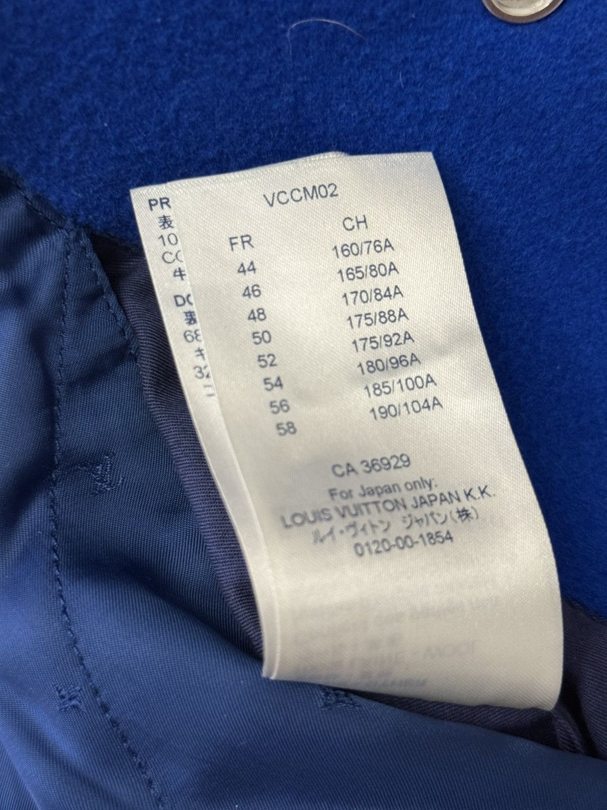 Louis Vuitton SS19 Virgil Abloh Wizard of OZ varsity Jacket Size US M / EU 48-50 / 2 - 7 Thumbnail