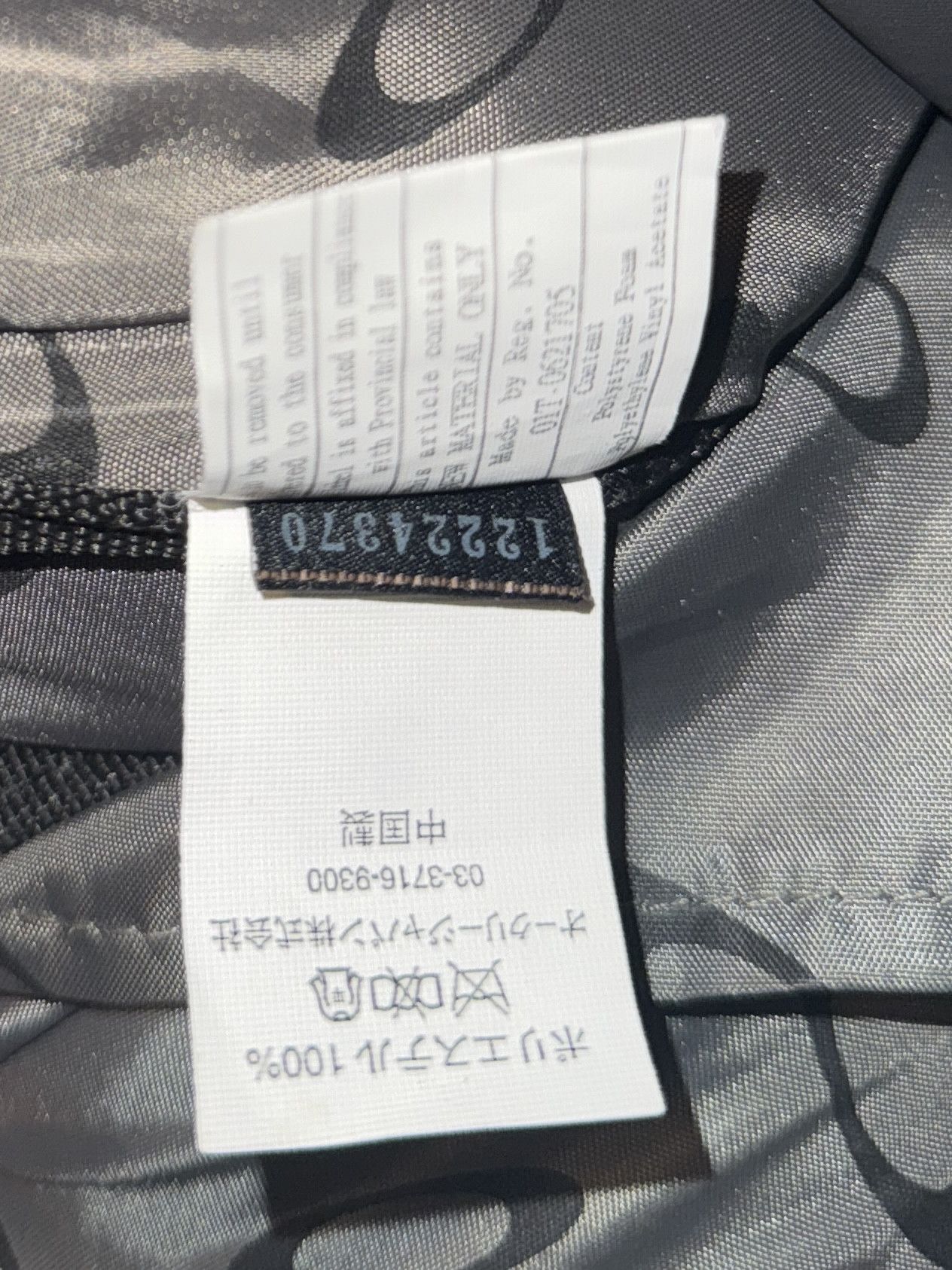 Oakley Oakley Shoulder Bag Size ONE SIZE - 15 Thumbnail