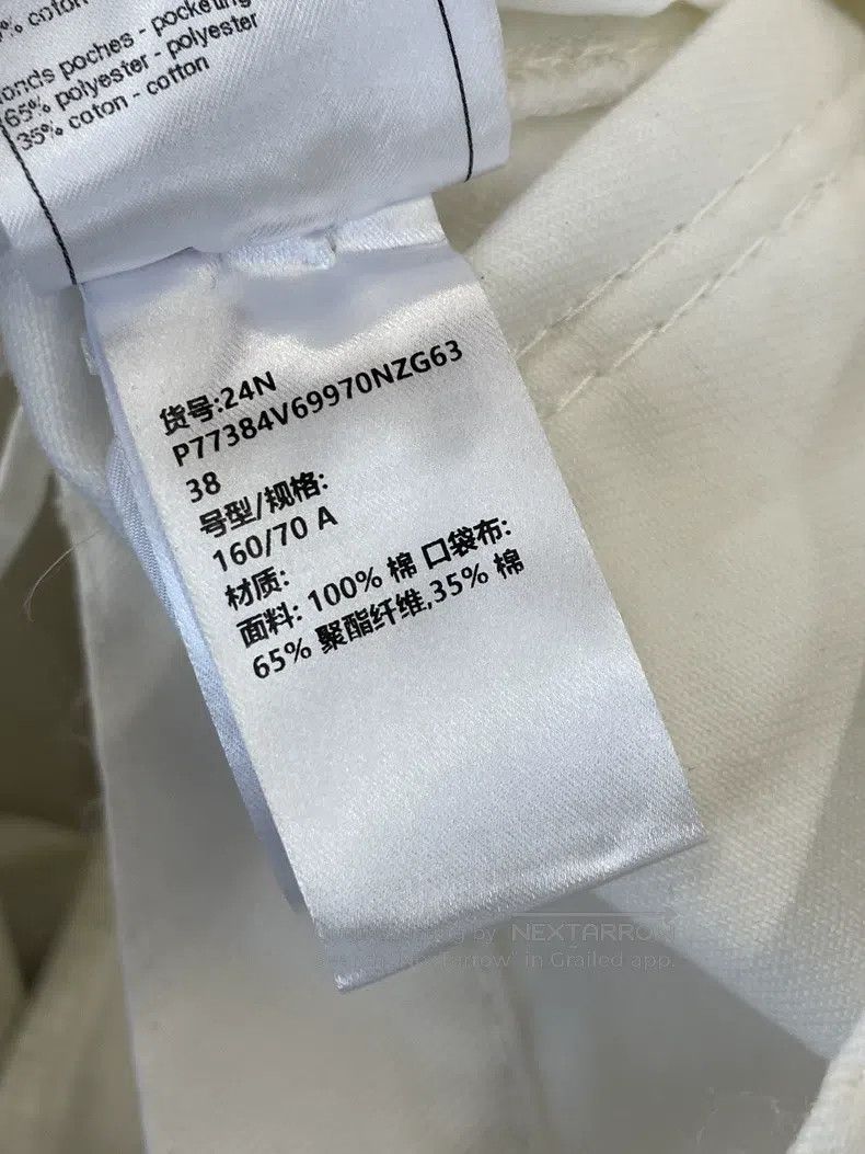 Chanel Chanel Double-C jeans with white back Size 25" / US 0 / IT 36 - 7 Thumbnail