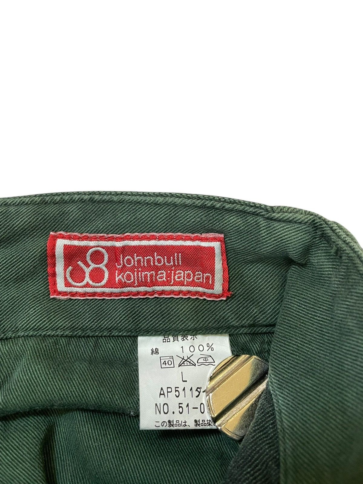 Johnbull 2000’s Johnbull Kojima Japan Cargo Workwear Pants (26in) Size 26" / US 2 / IT 38 - 4 Thumbnail