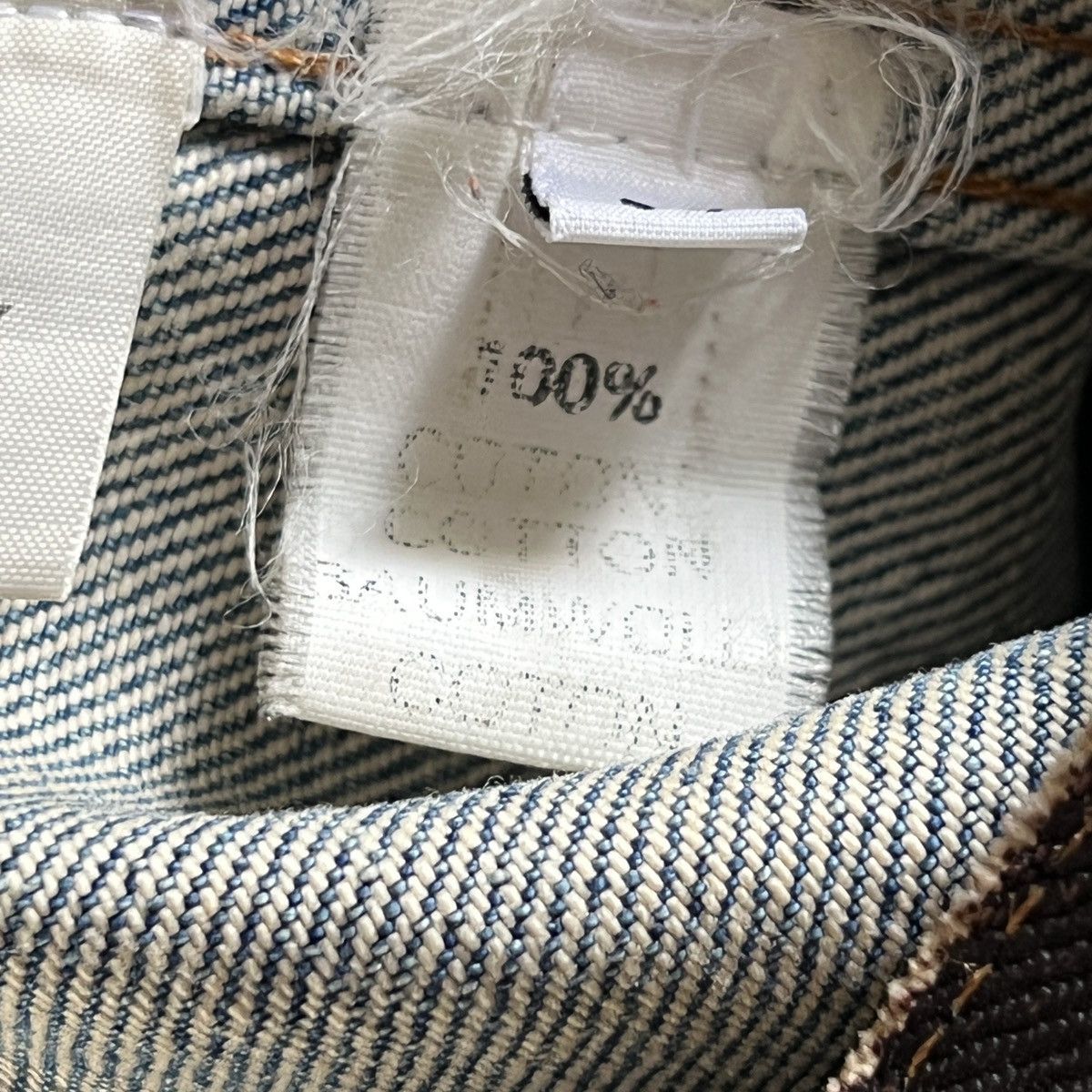 Maison Margiela Mason Martin Margiela Artisanal Denim Jacket Size US M / EU 48-50 / 2 - 12 Thumbnail