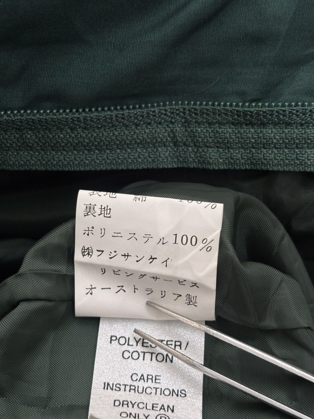 Formula 1 90s Aryton Sena- Formula 1 - Embroidered Bomber Jacket Size US M / EU 48-50 / 2 - 14 Thumbnail