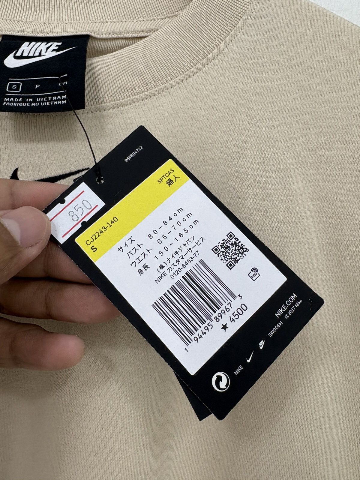 Other Nike center swoosh with tag size M Size US S / EU 44-46 / 1 - 4 Thumbnail