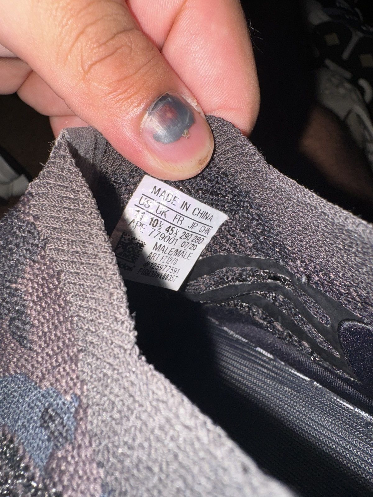 Adidas × Kanye West × Yeezy ADIDAS YEEZY - YEEZY BOOST 380 “ONYX NON-REFLECTIVES Size US 11 / EU 44 - 5 Thumbnail