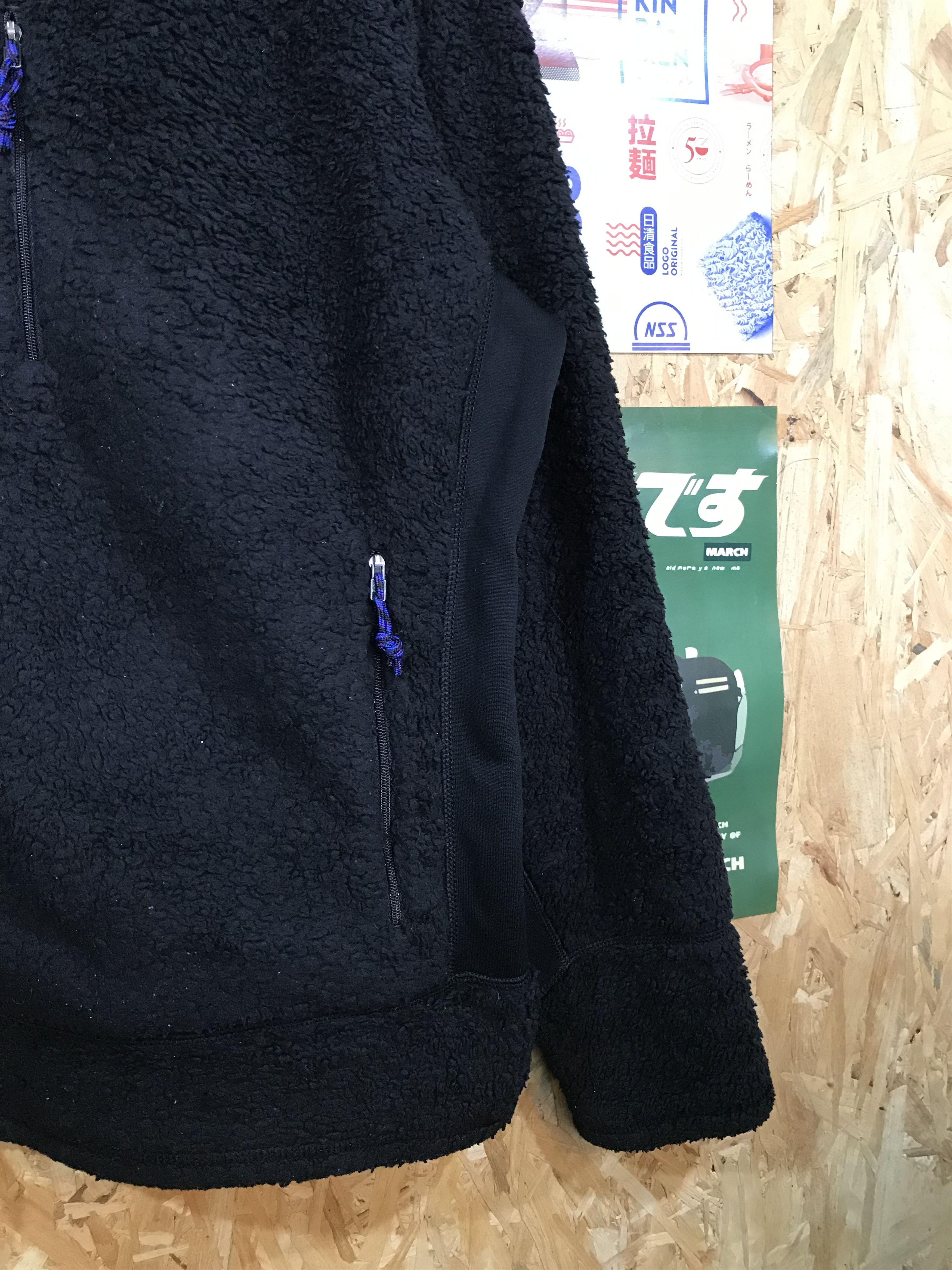 Patagonia Patagonia Fleece Zipper Jacket Size US L / EU 52-54 / 3 - 4 Thumbnail
