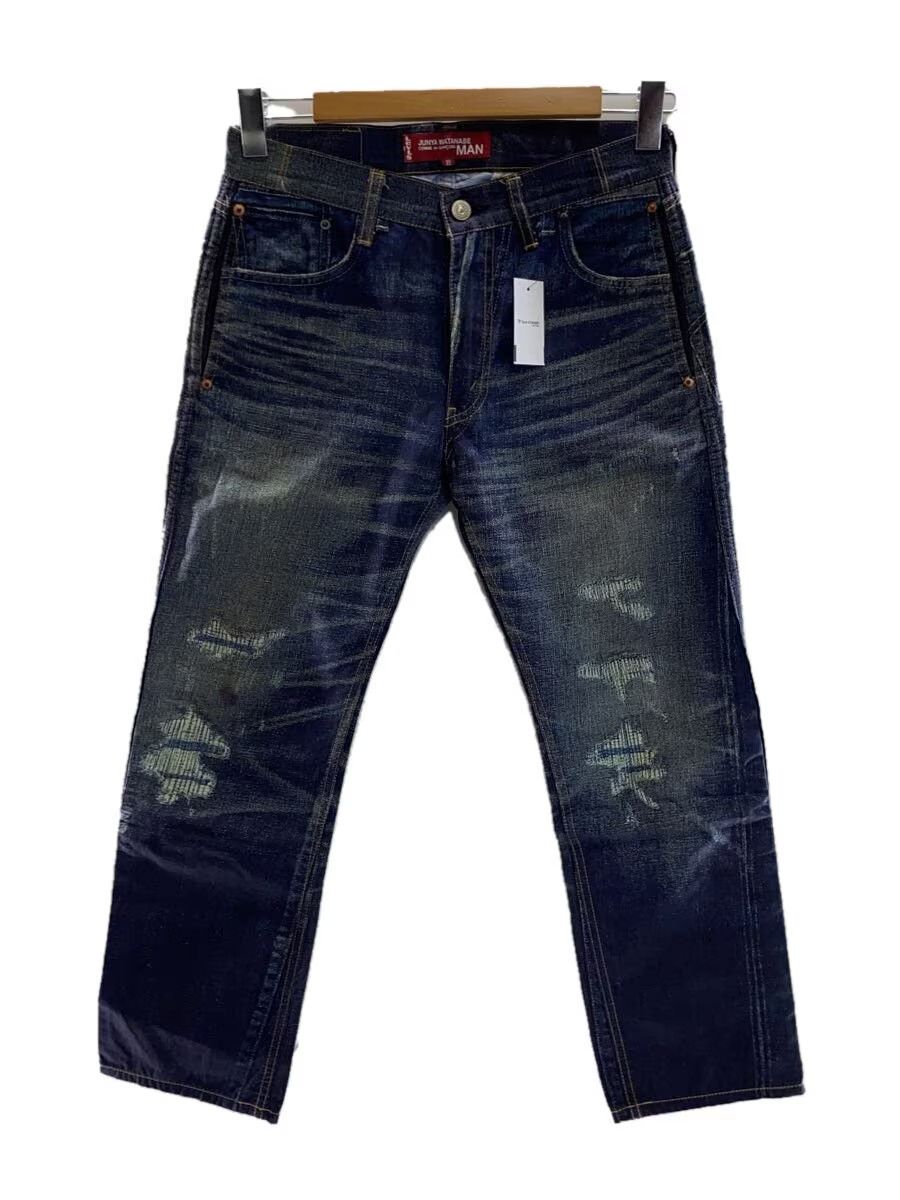 Comme des Garcons × Junya Watanabe Distressed Printed Denim Jeans Size US 28 / EU 44 - 1 Thumbnail