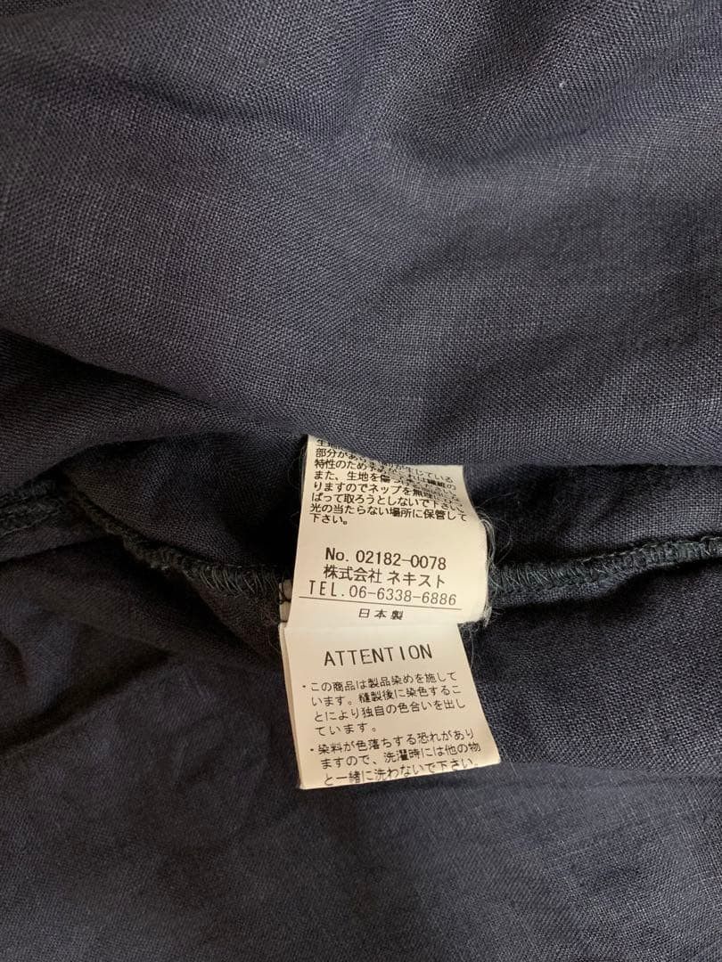 CONFECT Linen Cardigan Size US L / EU 52-54 / 3 - 5 Thumbnail