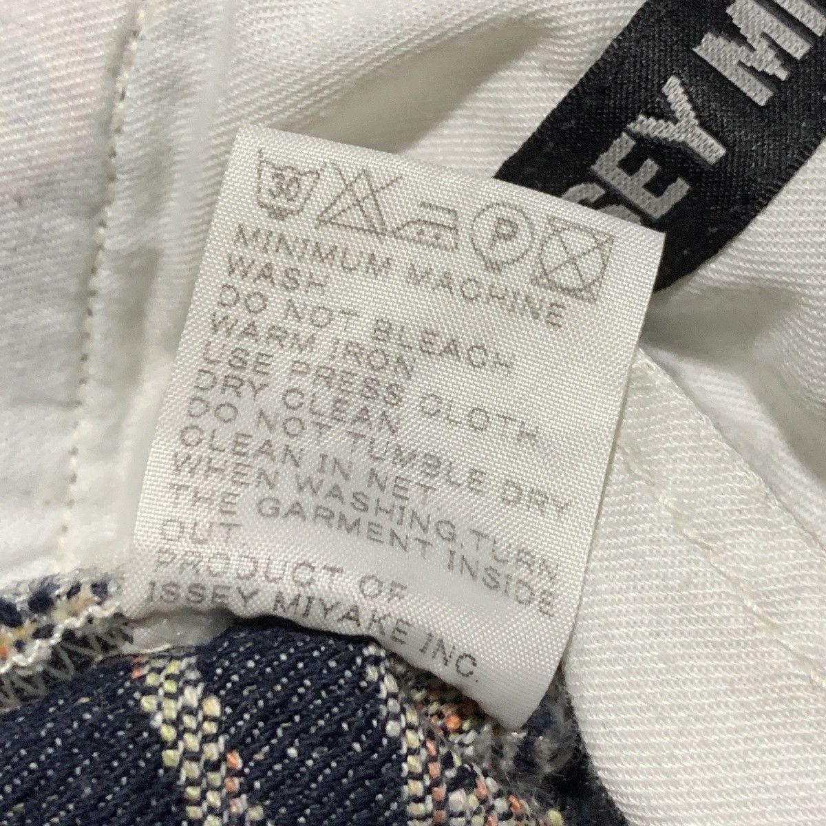 Issey Miyake ❤️‍🔥AW08❤️‍🔥 ISSEY MIYAKE BORO SKELETON DENIM JEANS Size US 32 / EU 48 - 9 Thumbnail