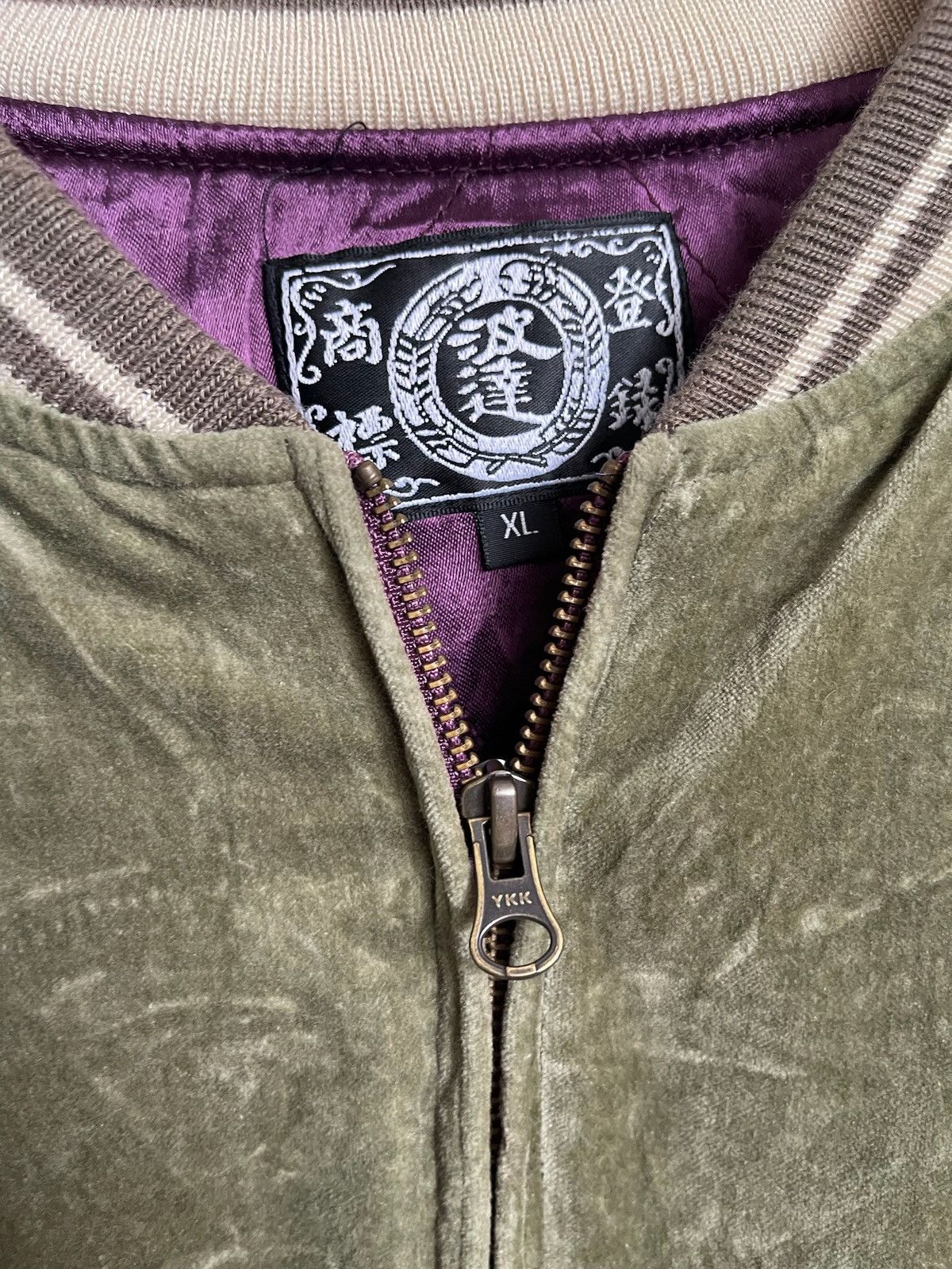 Japanese Brand Namitasu Dragon Embroidery Sukajan Velvet Jacket Size US XL / EU 56 / 4 - 6 Thumbnail