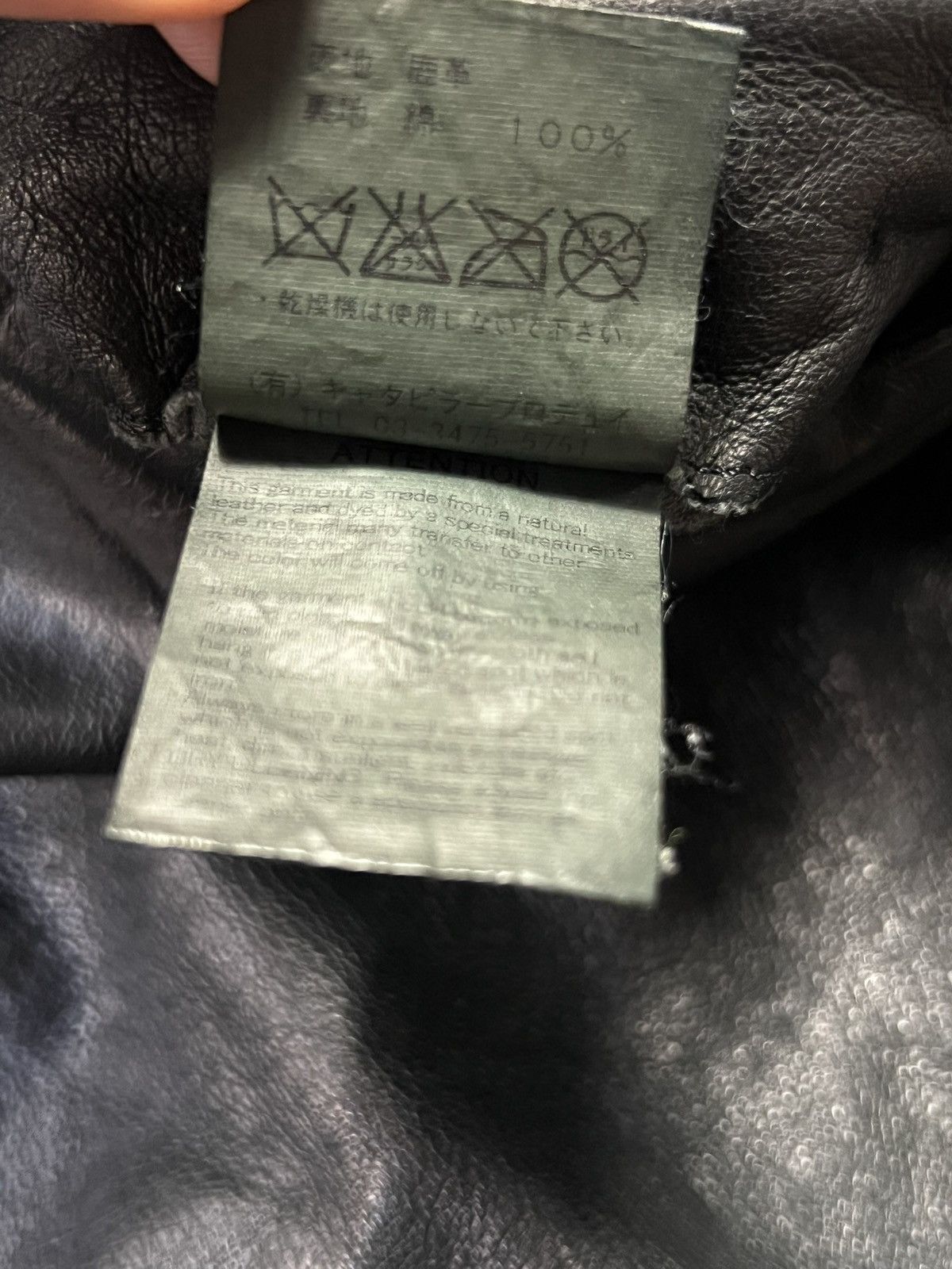 The Viridi-anne The viridi-anne arcade leather pants Size US 30 / EU 46 - 8 Thumbnail