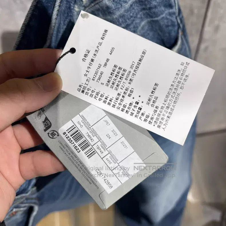 Balenciaga Balenciaga size S Slash Washed Denim Pants Size US 27 - 7 Thumbnail