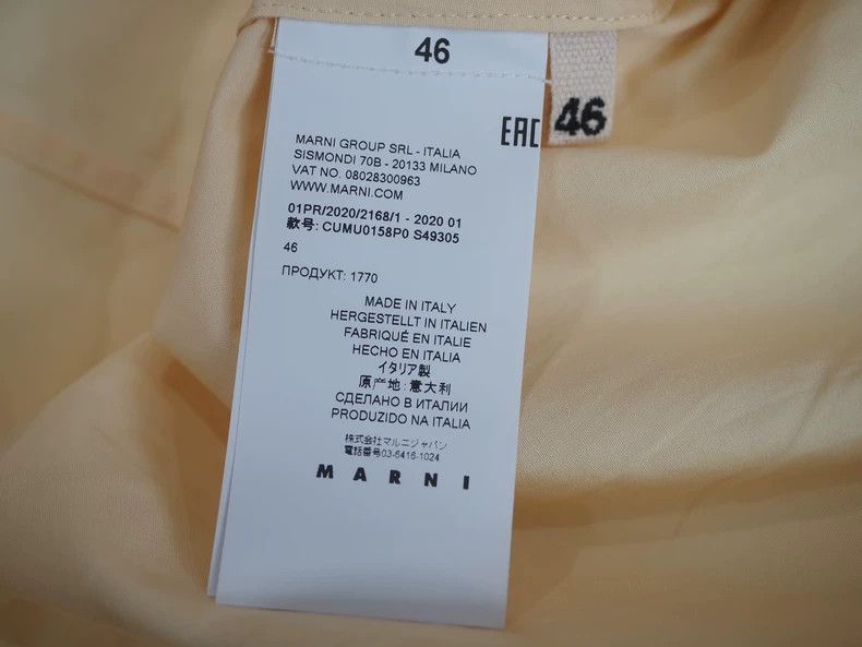 Marni MarniBeige butter painting short-sleeved shirt 2503-Nextarr Size US S / EU 44-46 / 1 - 6 Thumbnail