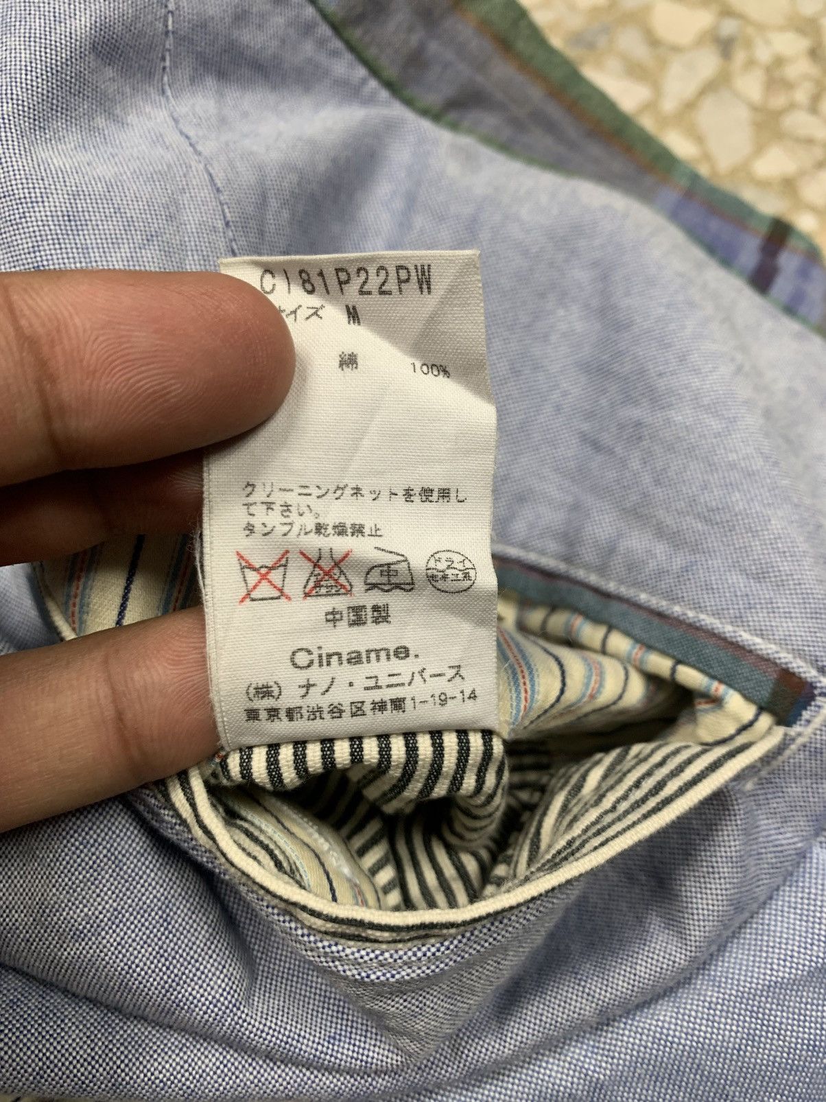 Japanese Brand Ciname Boro madras Plaid pacthwork Size US 32 / EU 48 - 12 Thumbnail