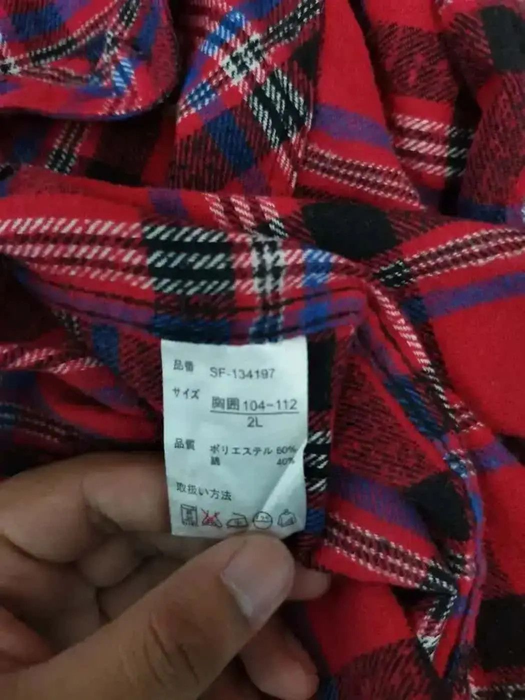 Flannel Vintage Wood Land Village Flannel Size US L / EU 52-54 / 3 - 6 Thumbnail