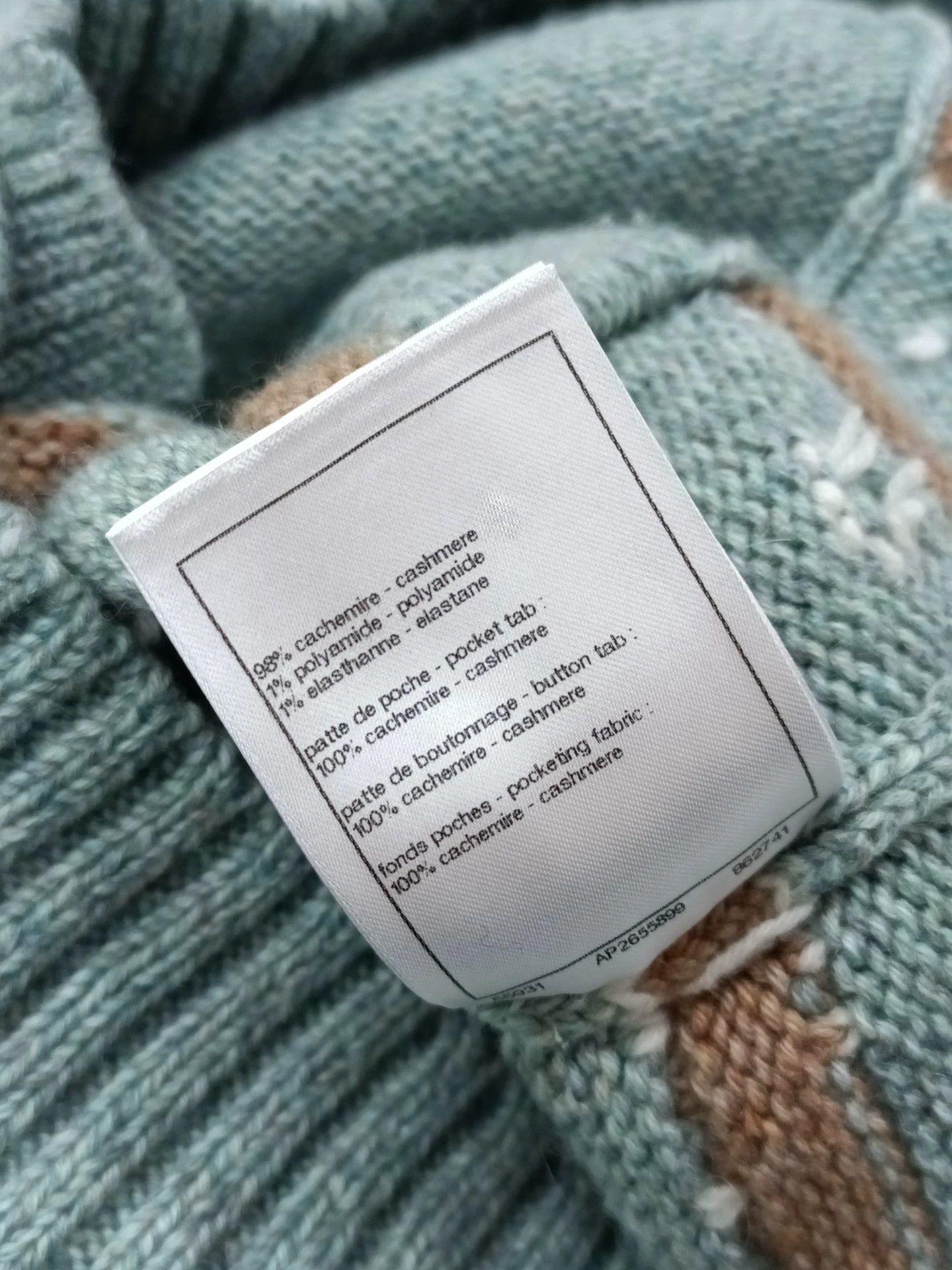 Chanel Chanel Cashmere Green Brown Striped Vest FR36 NWT Size XS / US 0-2 / IT 36-38 - 6 Thumbnail