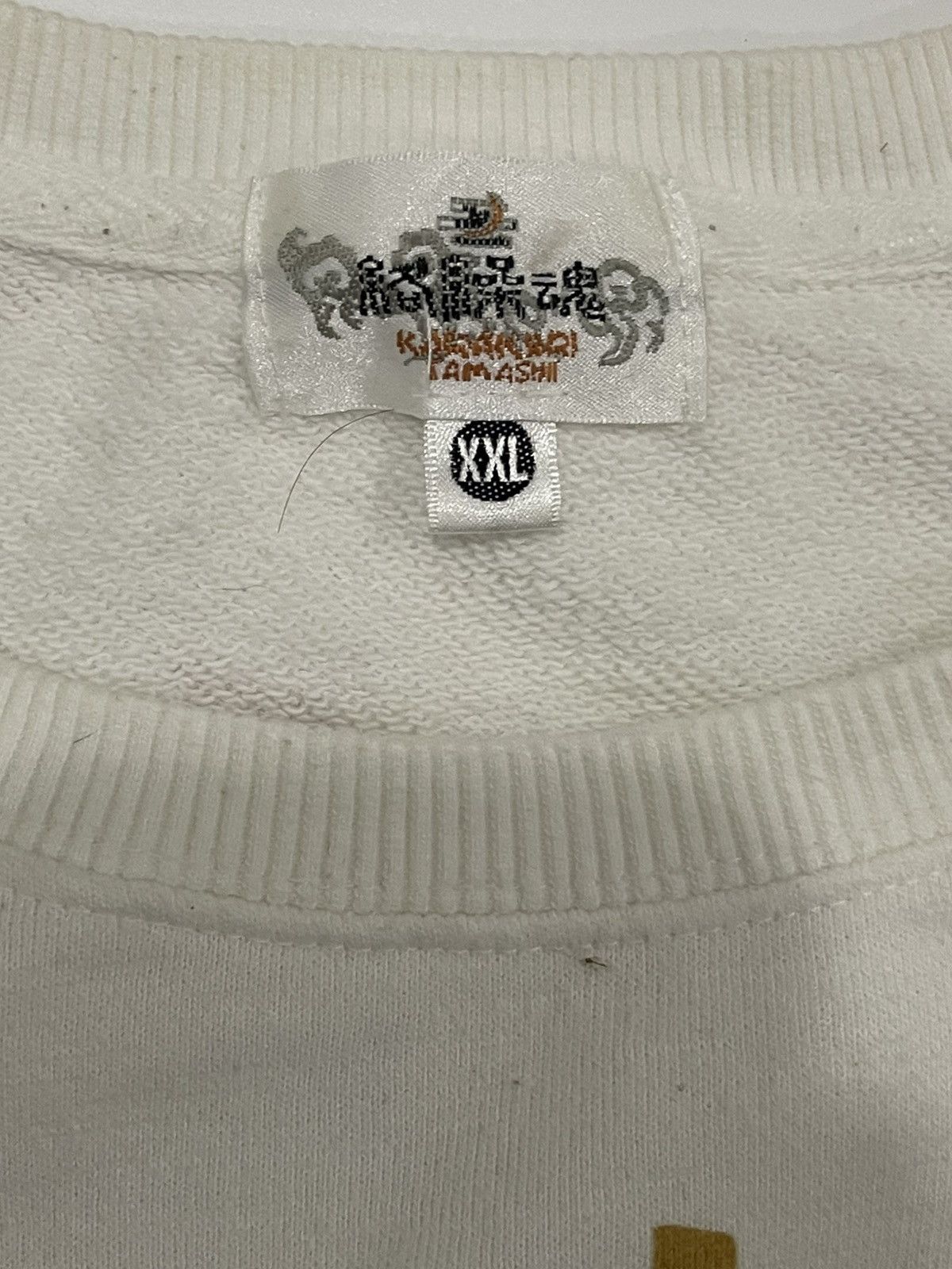 Karakuri Tamashii sukajan sweatshirt karakuri tamashi dragon embroidered Size US XXL / EU 58 / 5 - 4 Thumbnail
